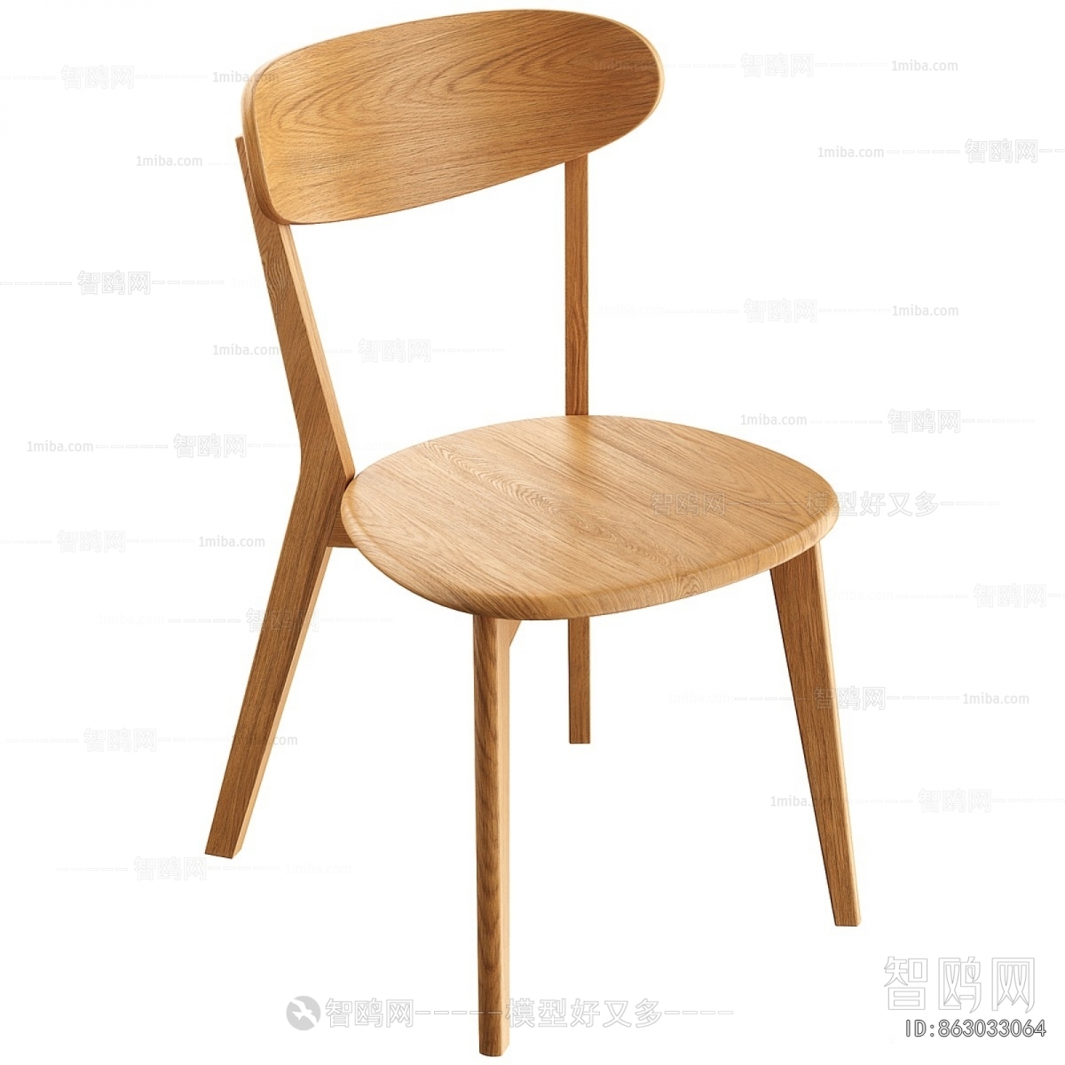 Modern Dining Chair