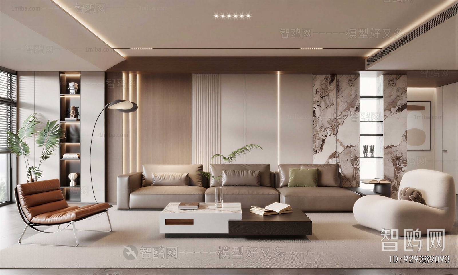 Modern A Living Room