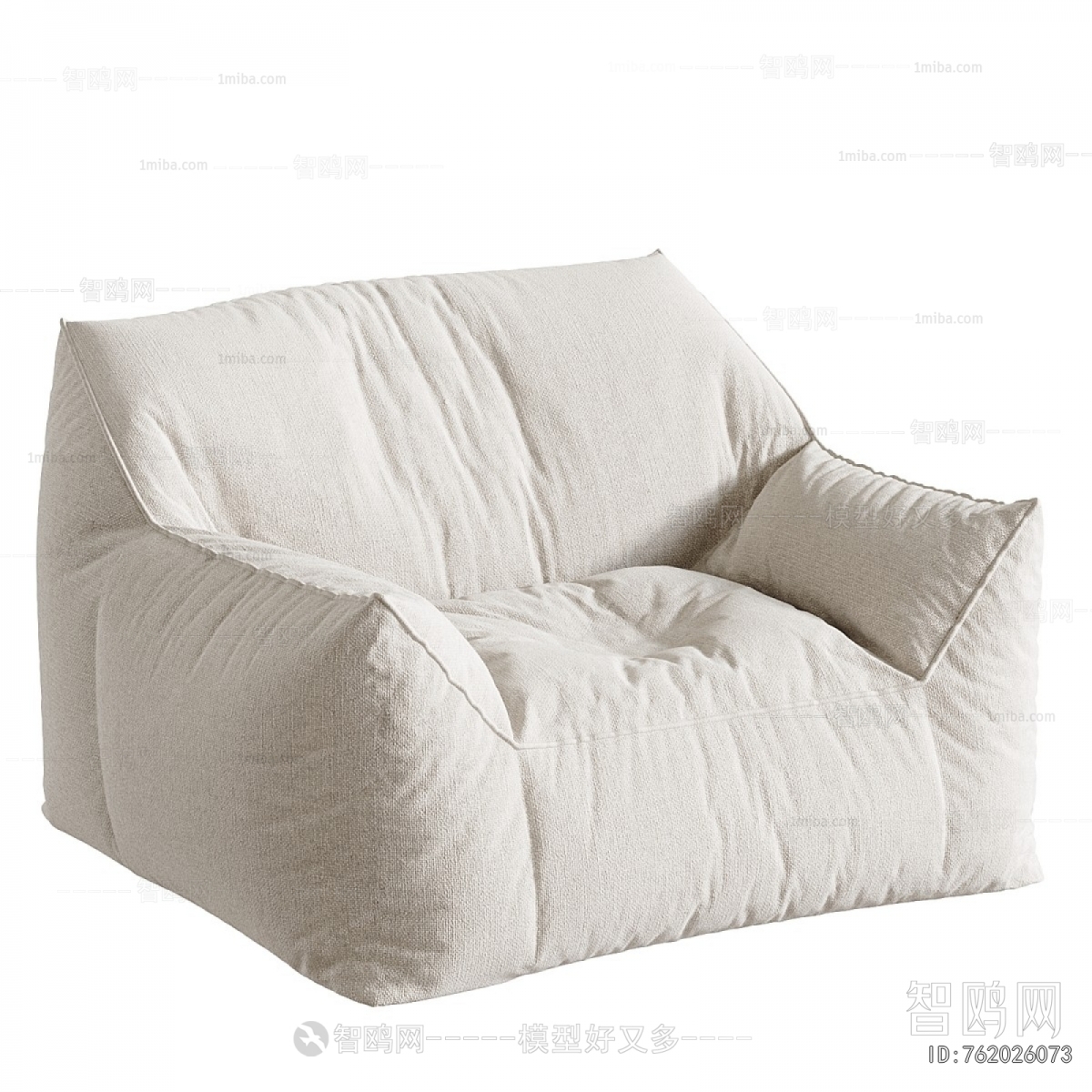 Modern Beanbag