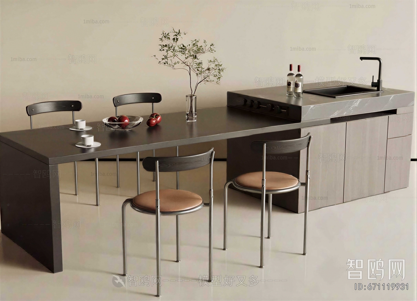 Modern Dining Table And Chairs