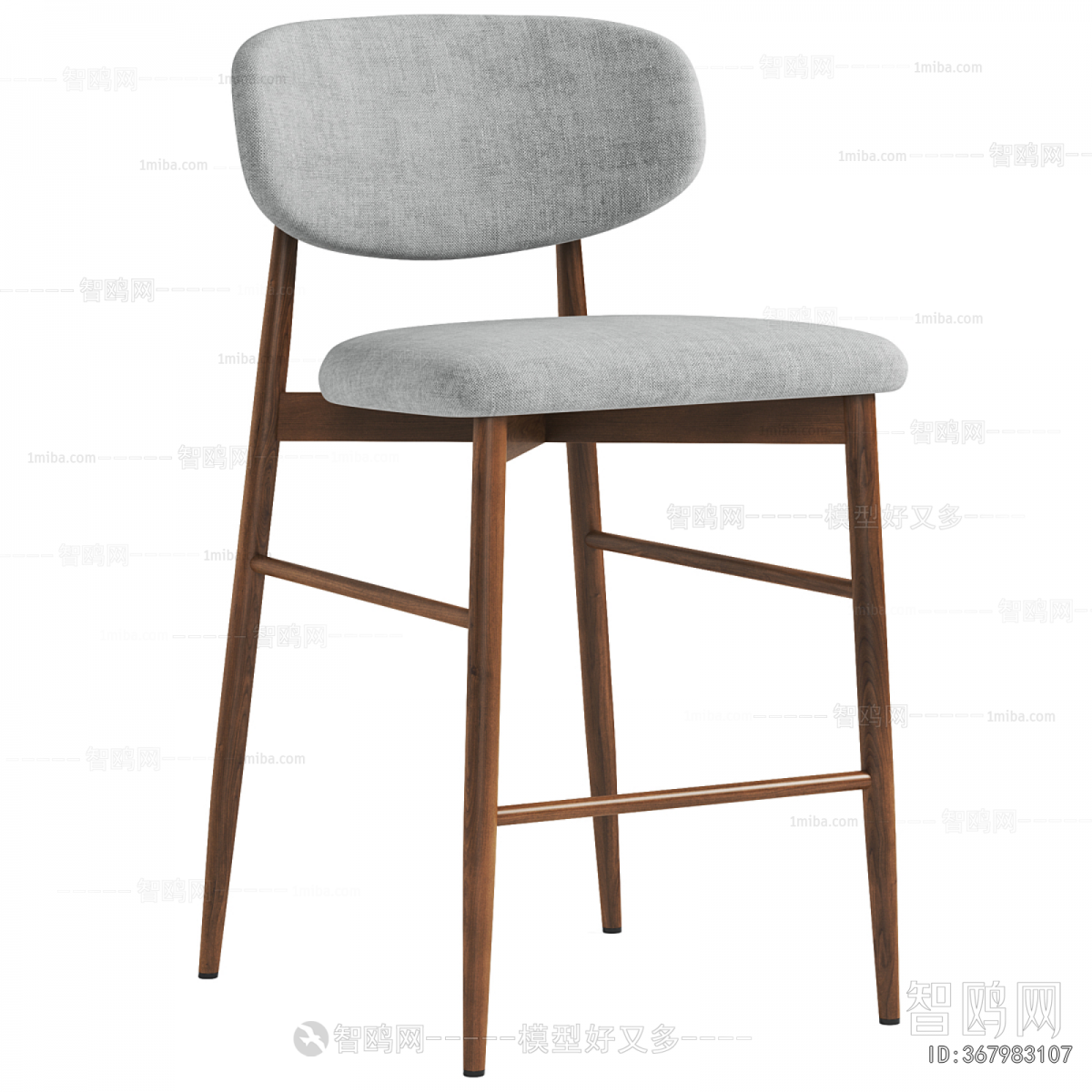 Modern Bar Chair
