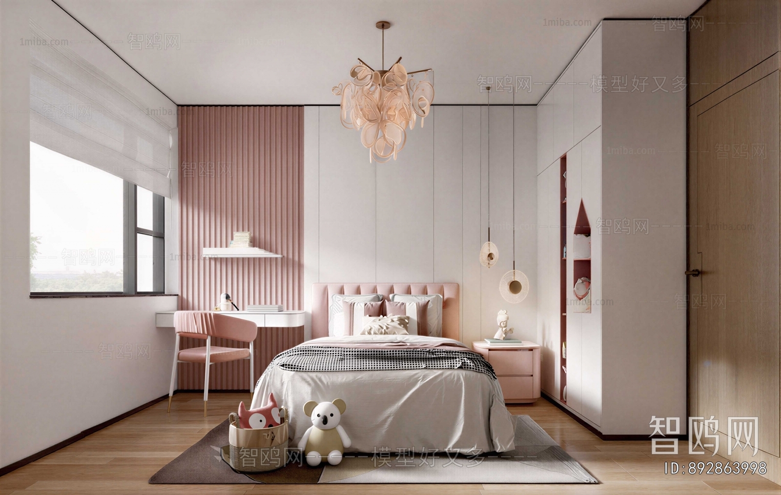 Modern Girl's Room Daughter's Room