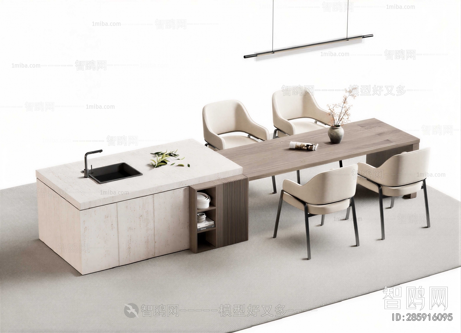 Modern Dining Table And Chairs