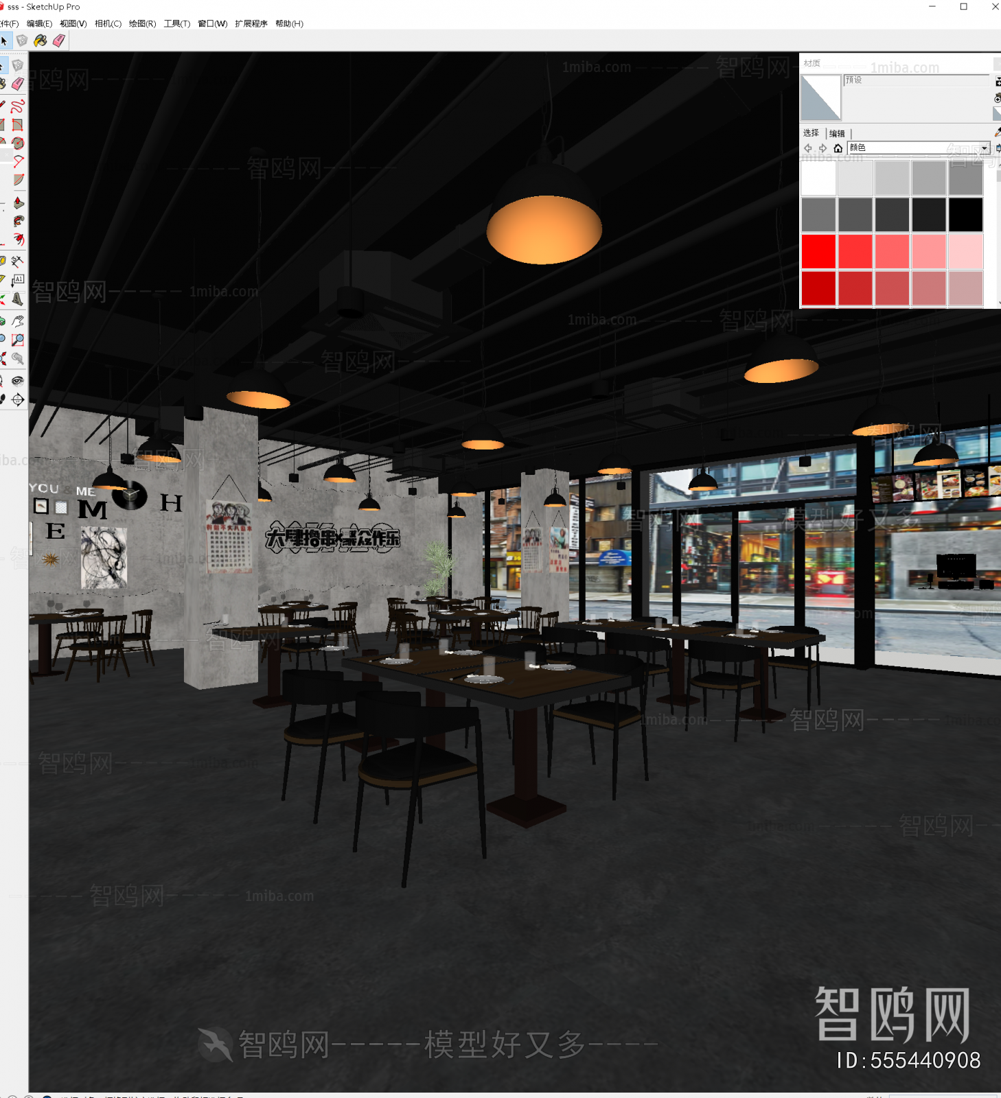 Industrial Style Hot Pot Restaurant
