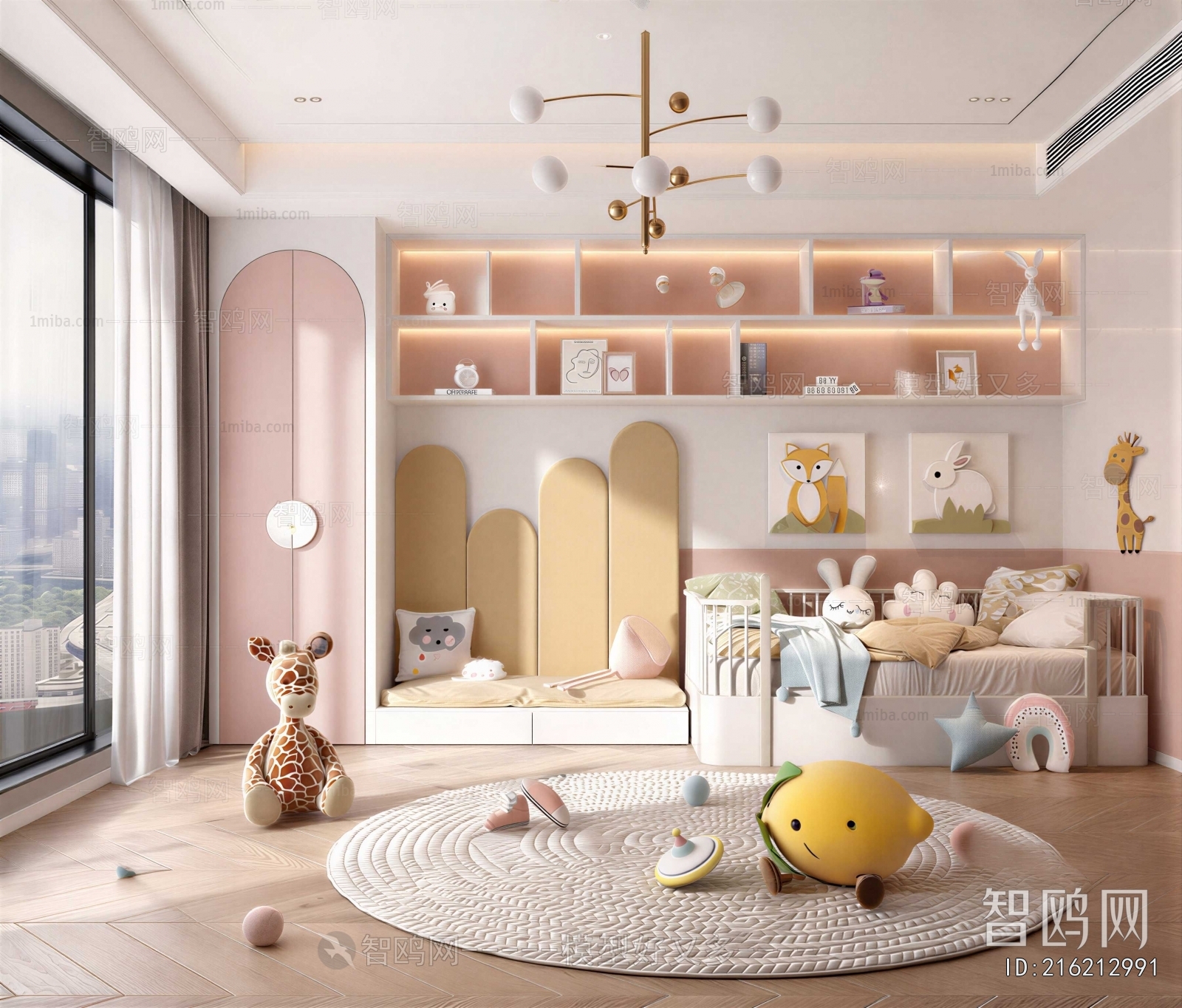 Modern Girl's Room Daughter's Room