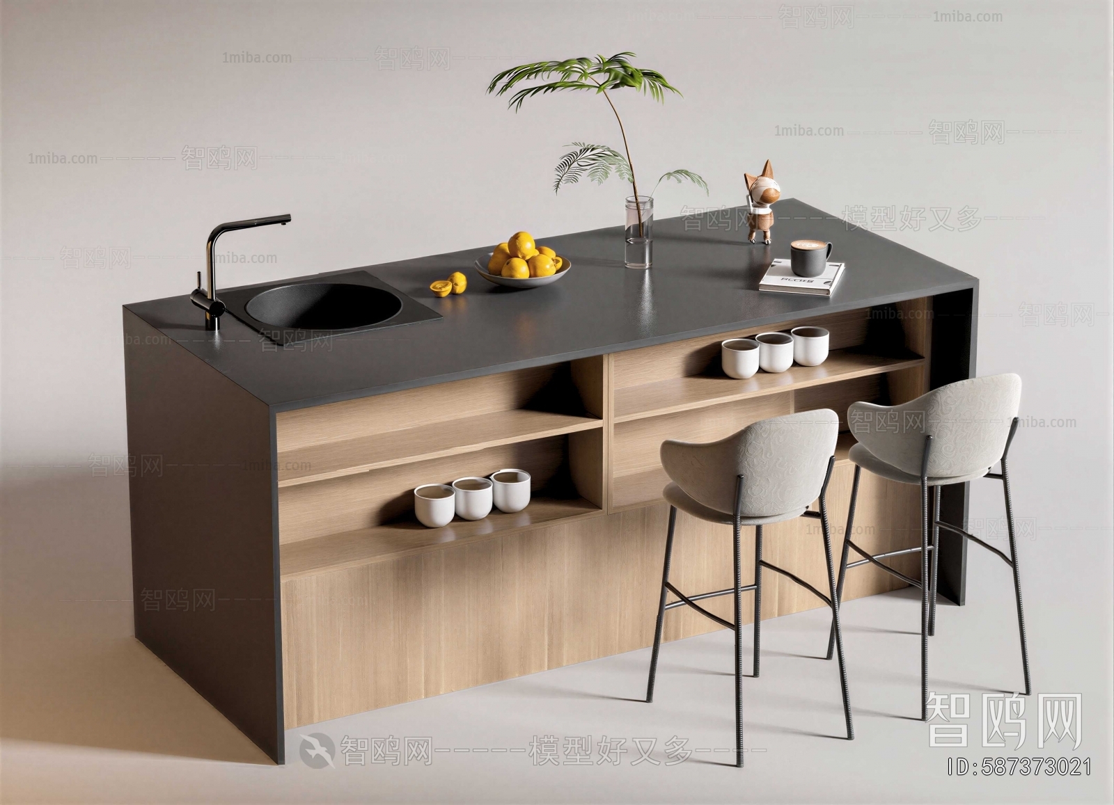 Modern Counter Bar