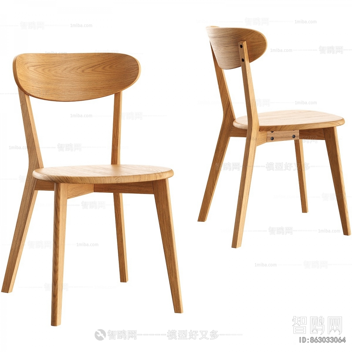 Modern Dining Chair
