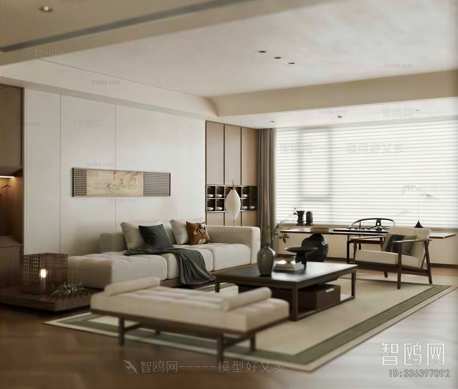 New Chinese Style A Living Room