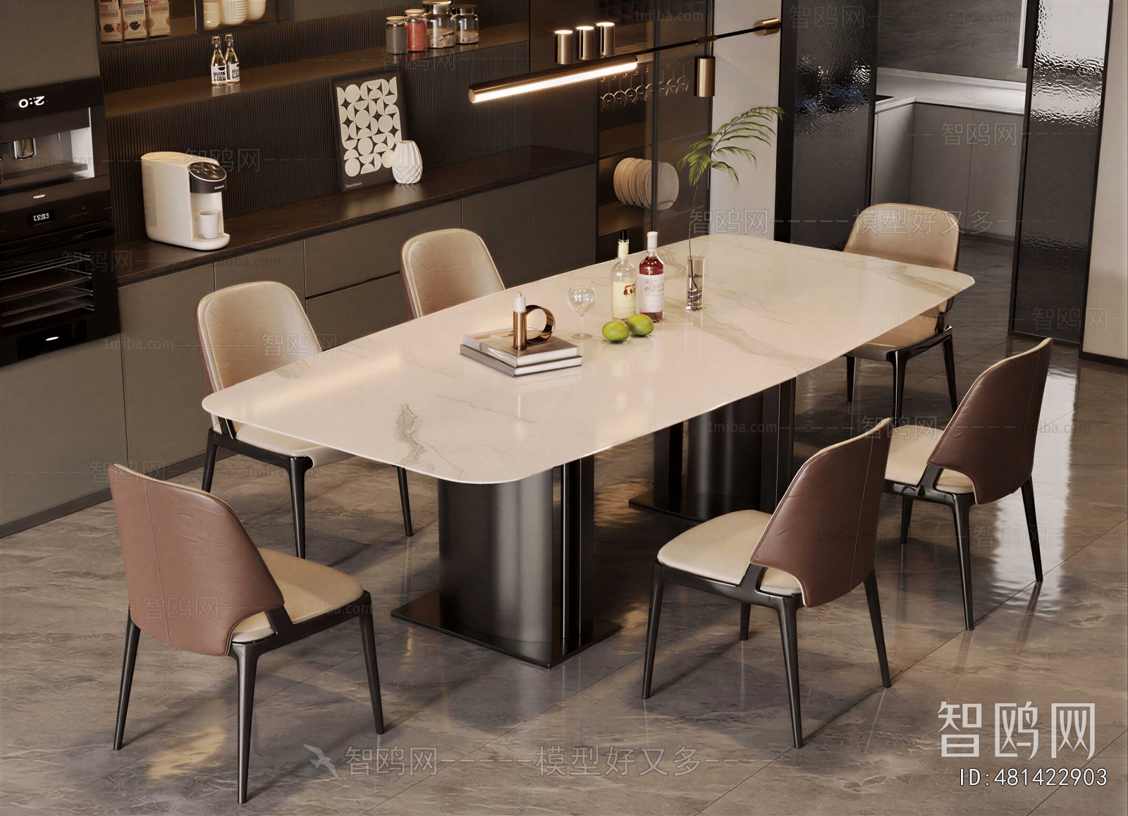 Modern Dining Table And Chairs