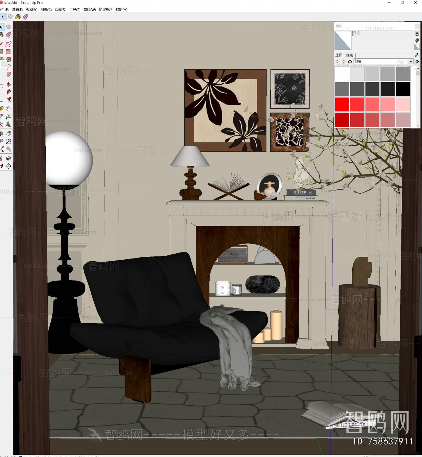 French Style Lounge Chair