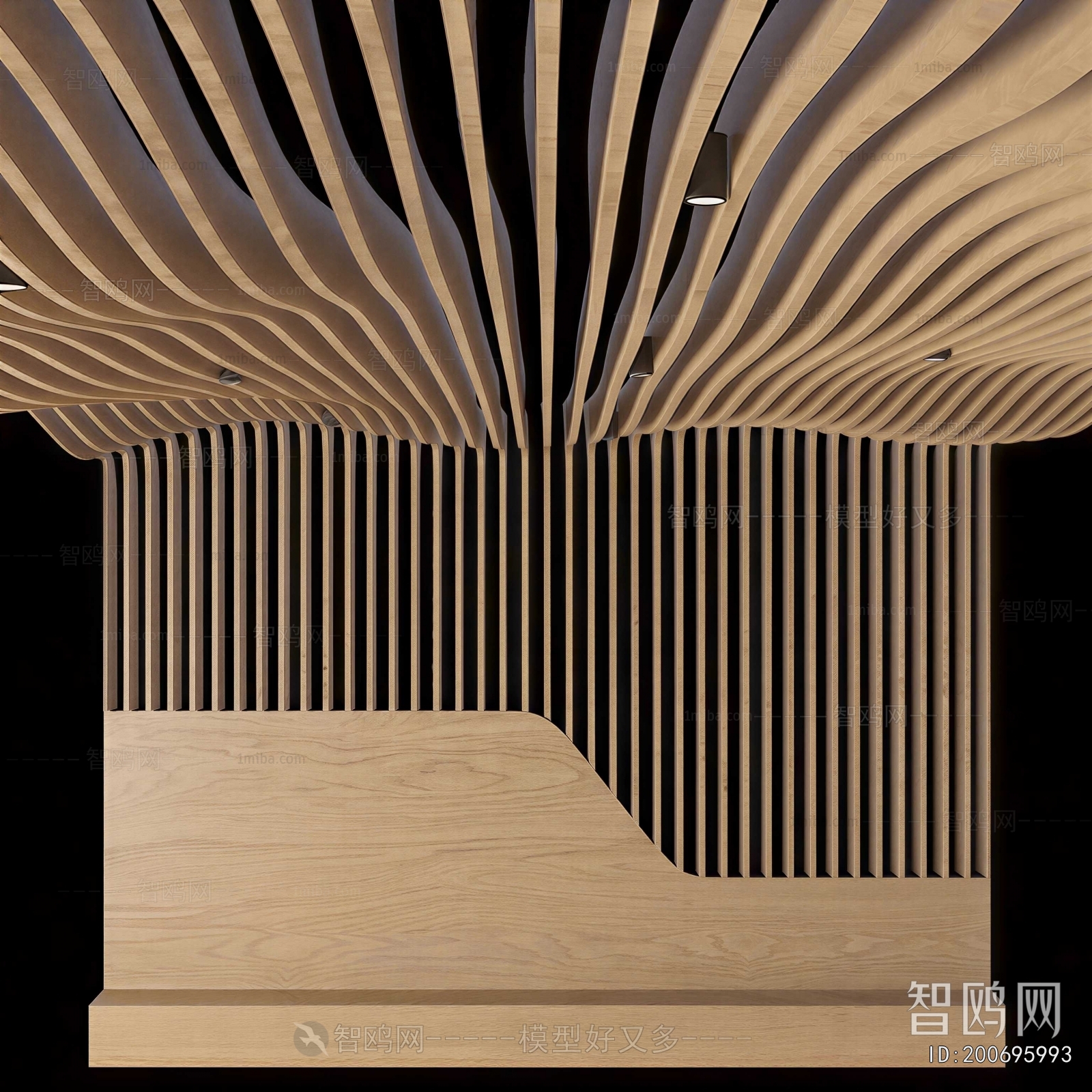 Modern Suspended Ceiling