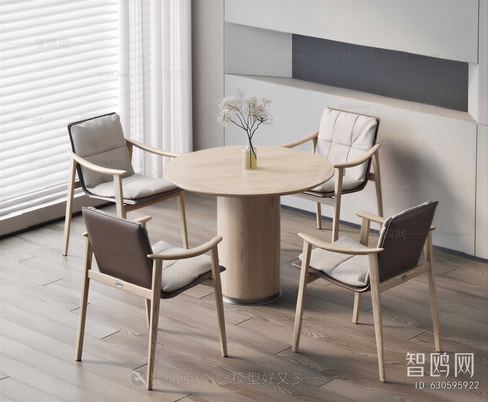 Modern Leisure Table And Chair