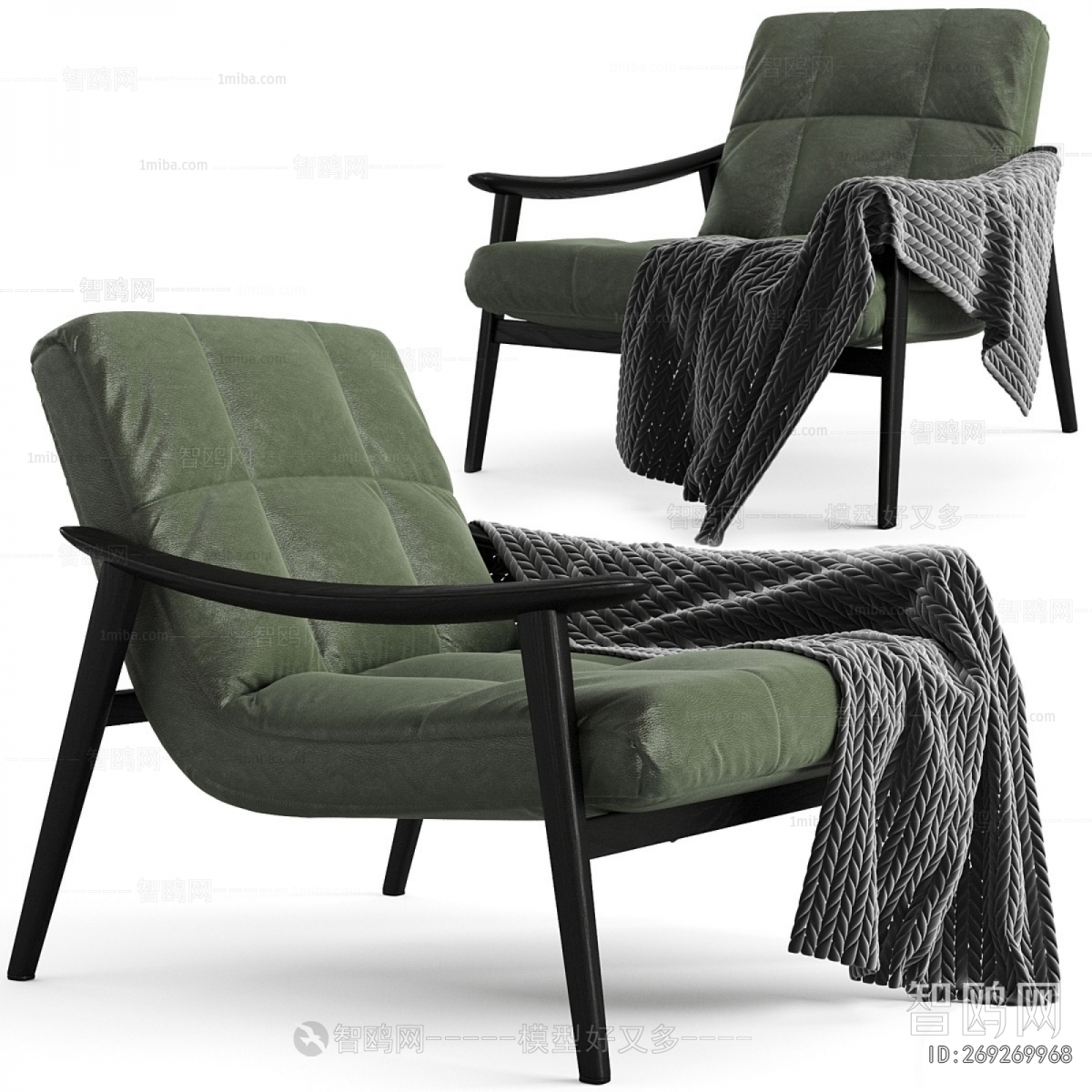 Modern Lounge Chair