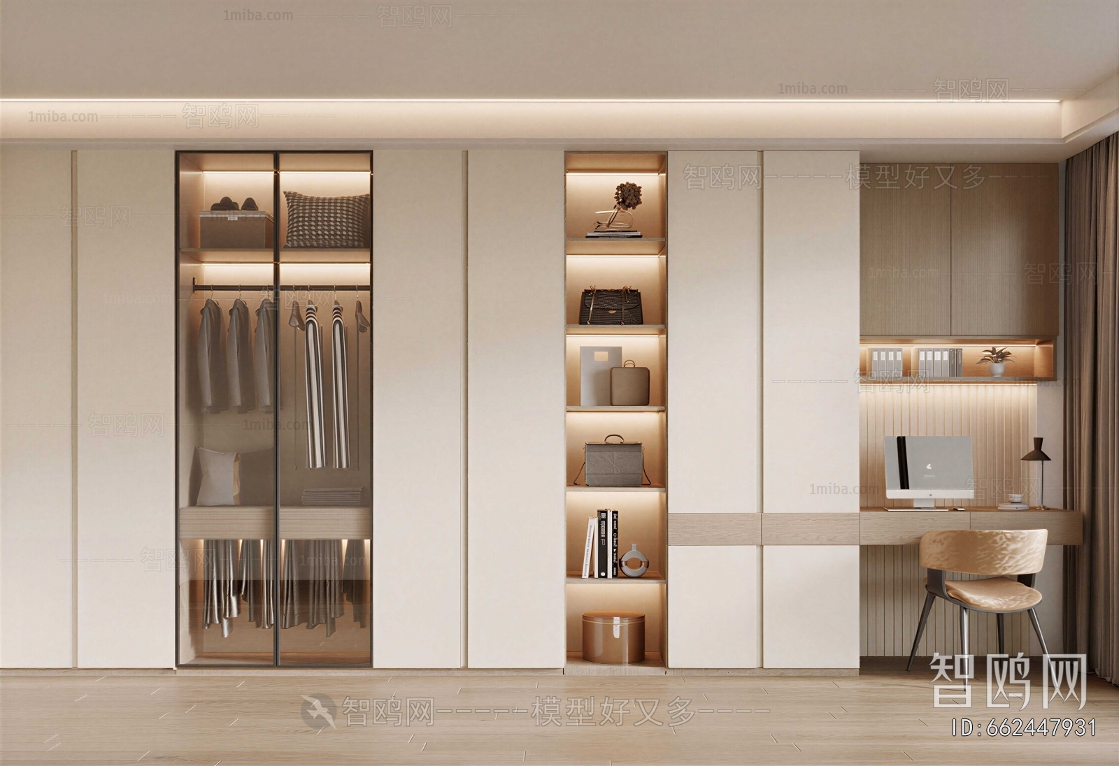 Modern The Wardrobe