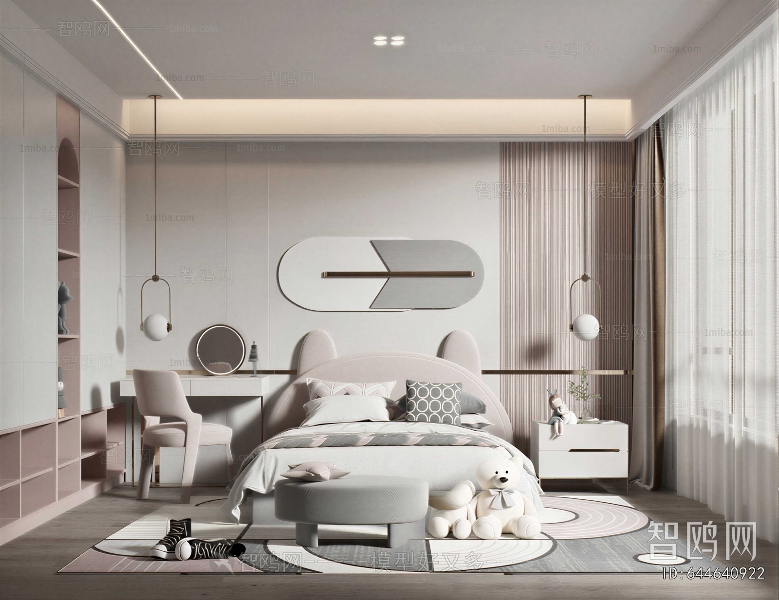 Modern Girl's Room Daughter's Room