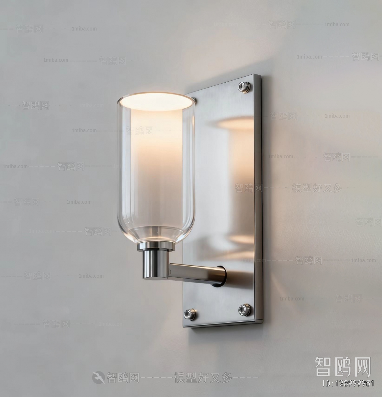 Modern Wall Lamp