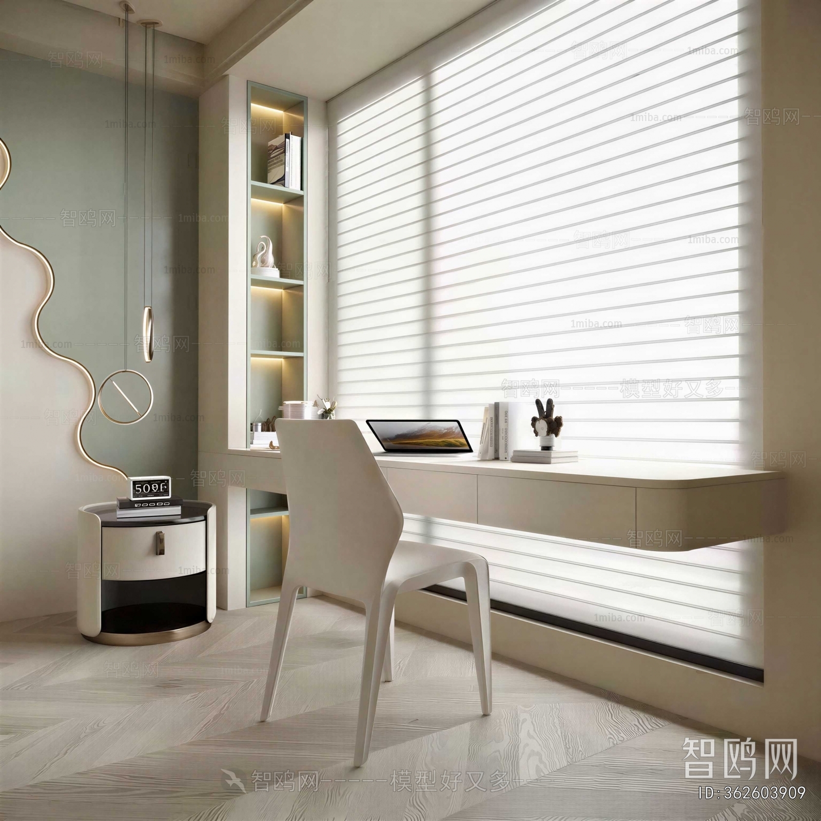 Modern Computer Desk And Chair