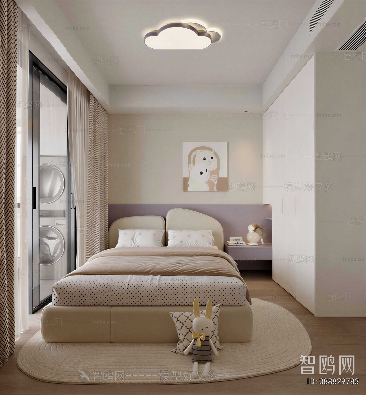 Modern Girl's Room Daughter's Room