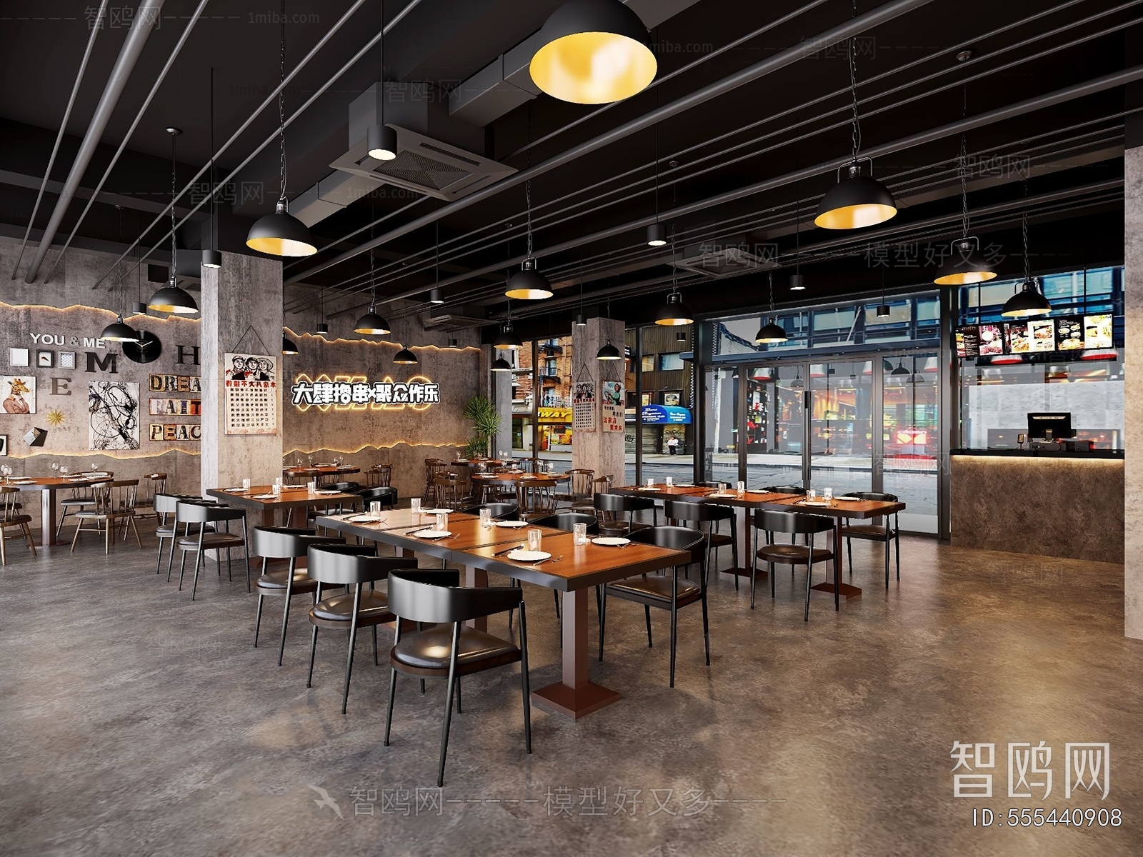 Industrial Style Hot Pot Restaurant