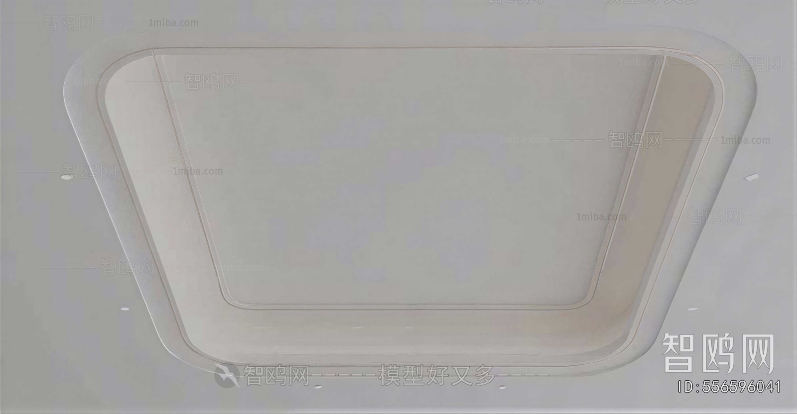 Modern Suspended Ceiling