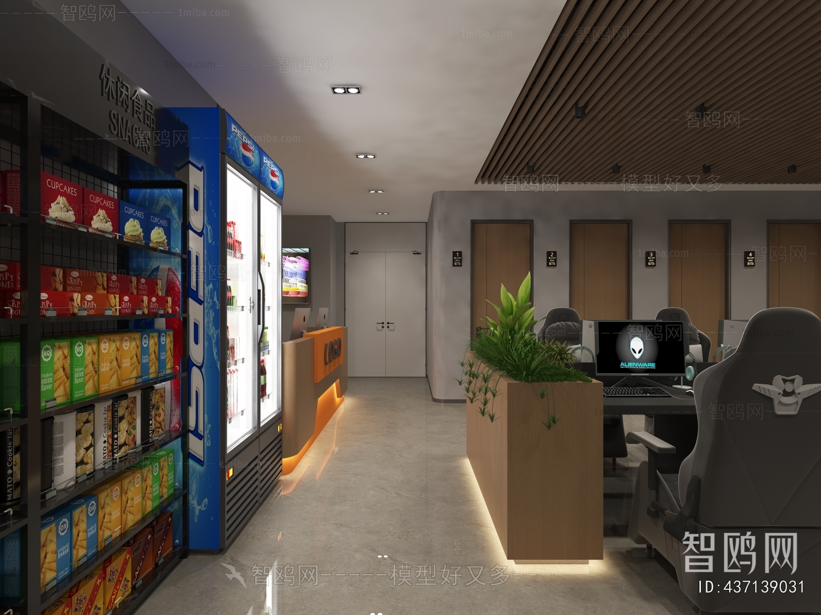 Modern Internet Cafe