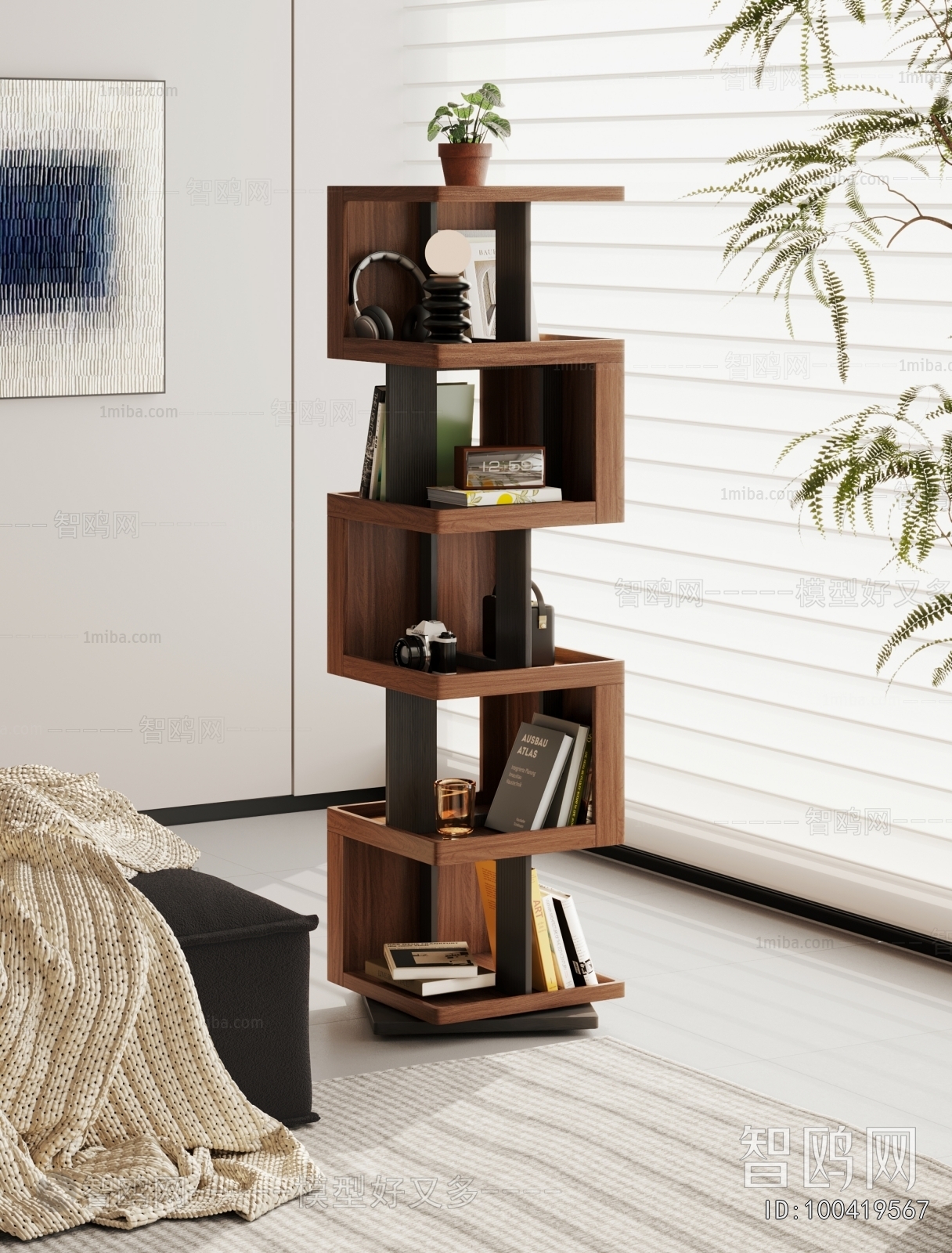 Modern Shelving