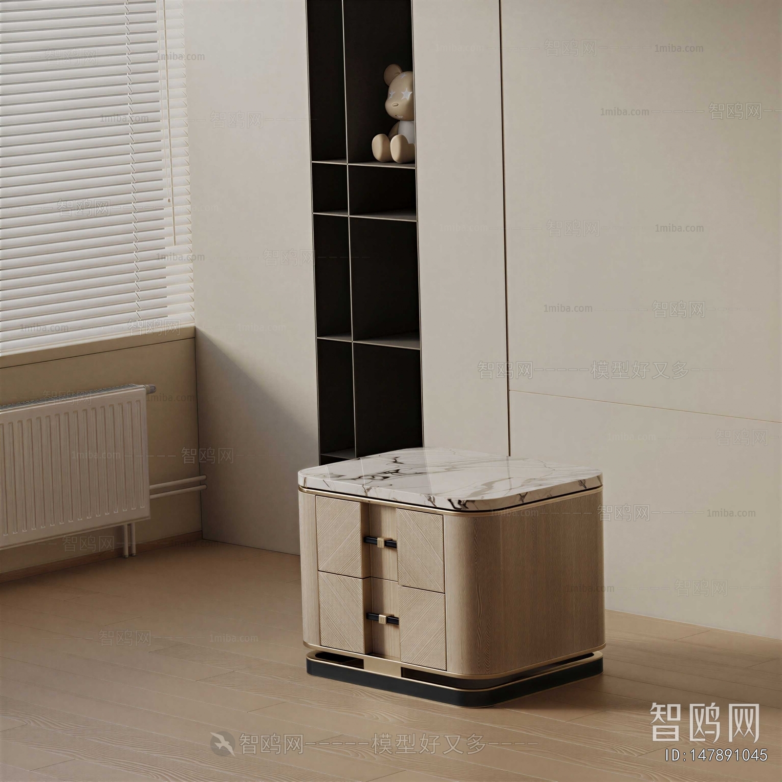 Modern Bedside Cupboard