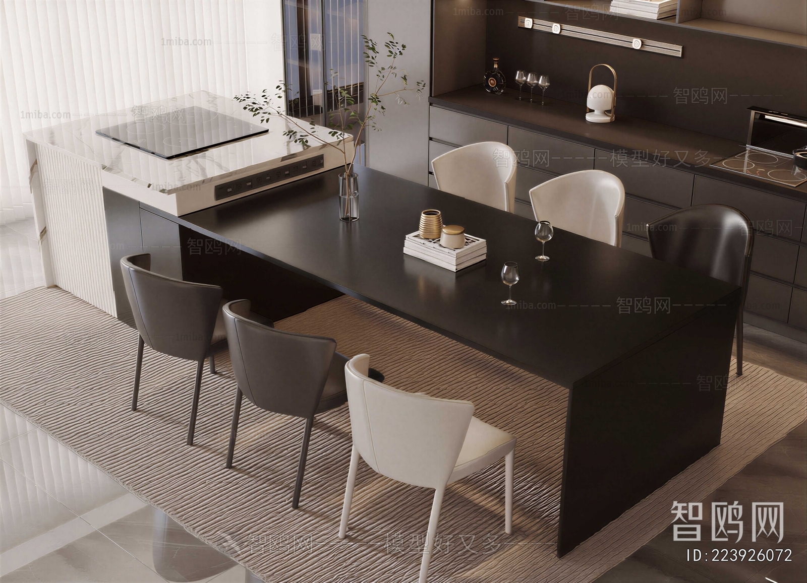 Modern Dining Table And Chairs