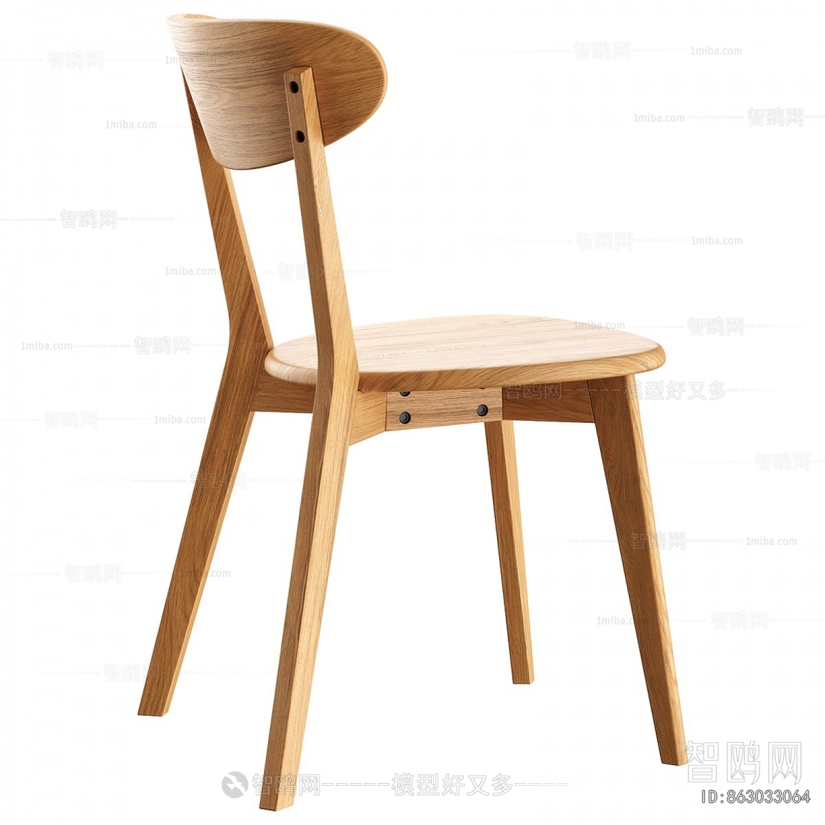 Modern Dining Chair