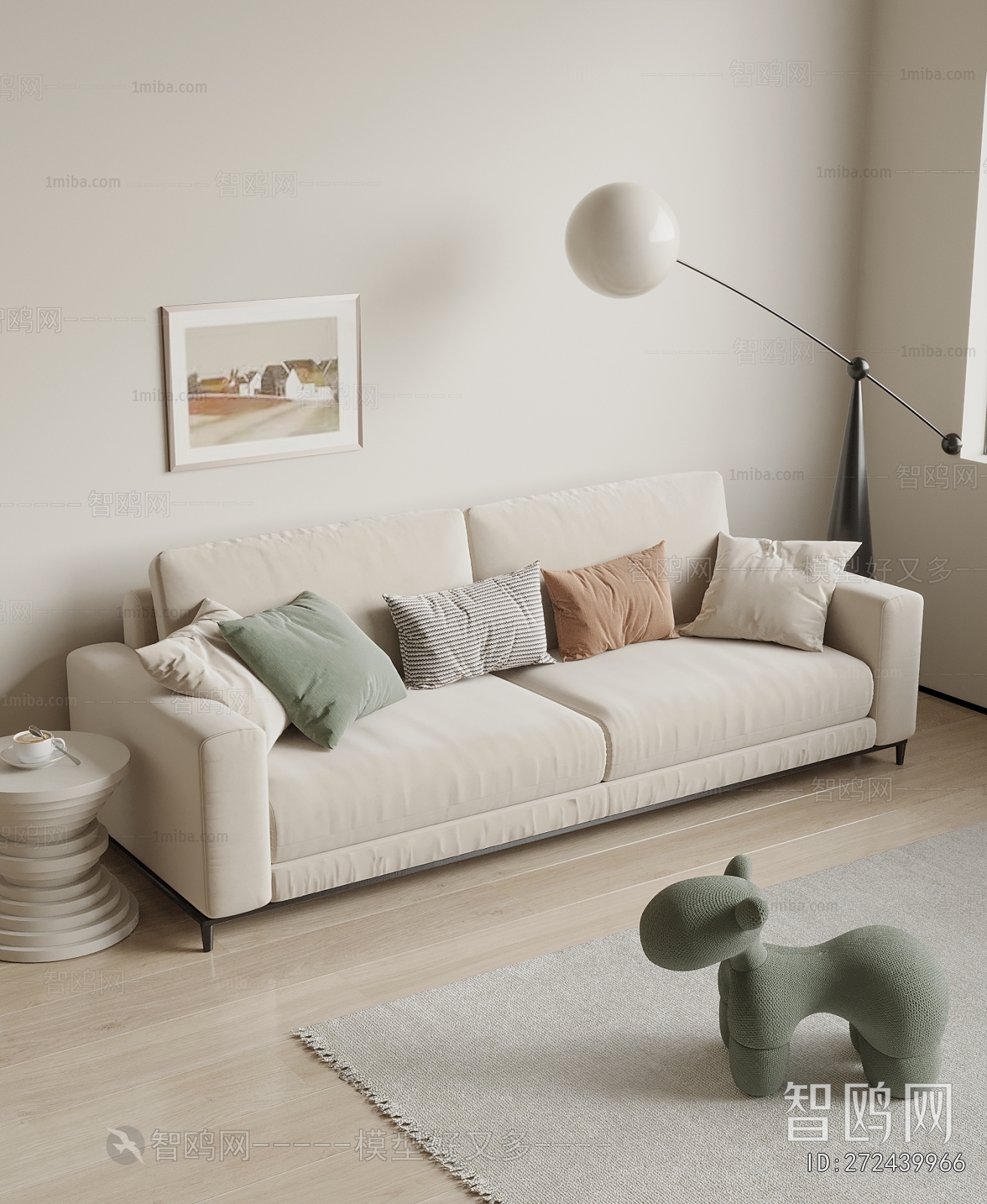 Modern A Sofa For Two