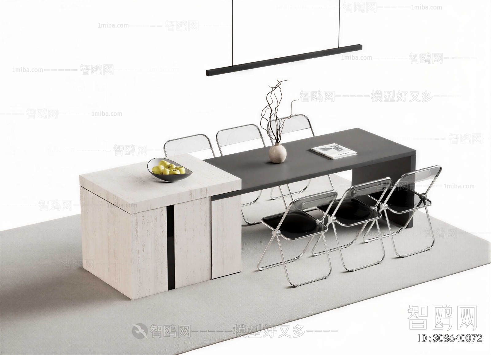 Modern Dining Table And Chairs