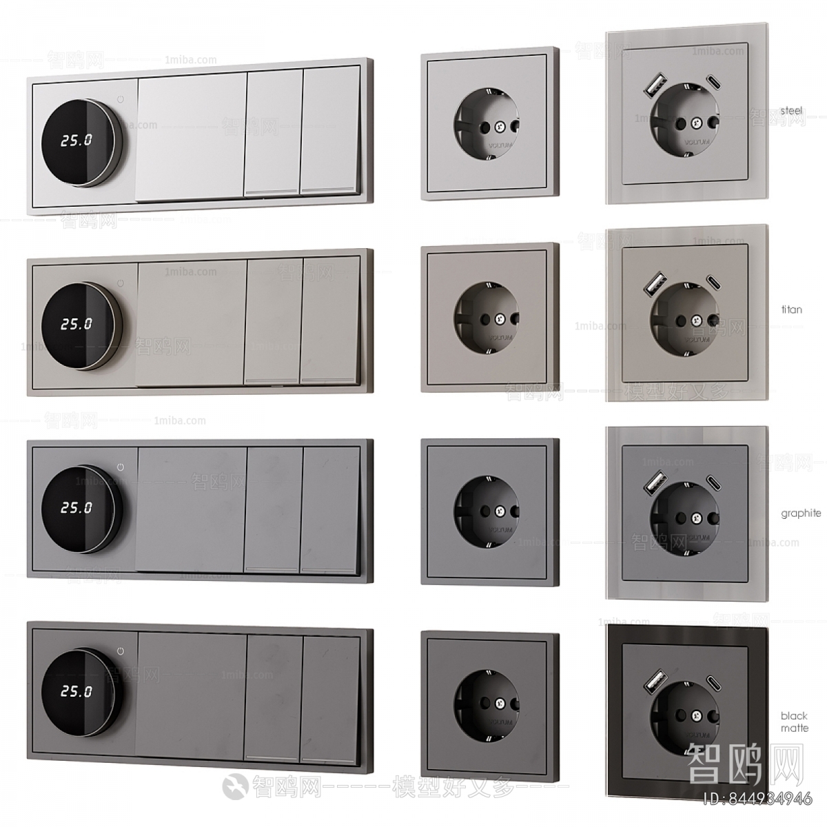 Modern Switch Socket Panel