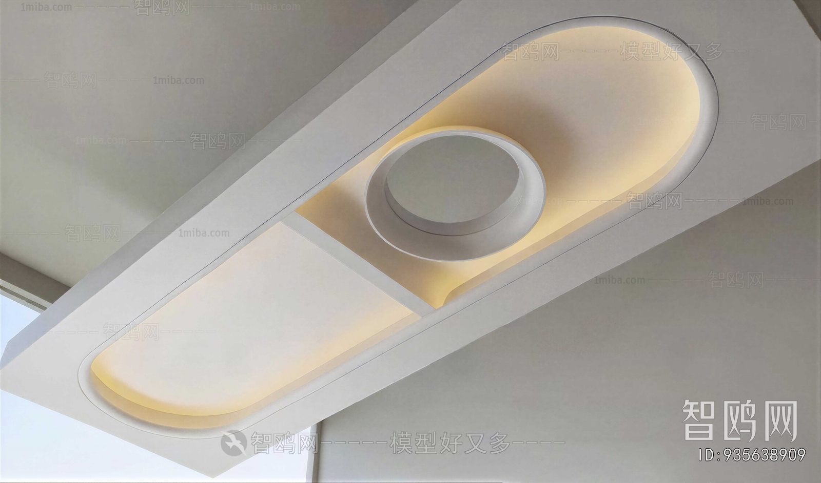 Modern Suspended Ceiling