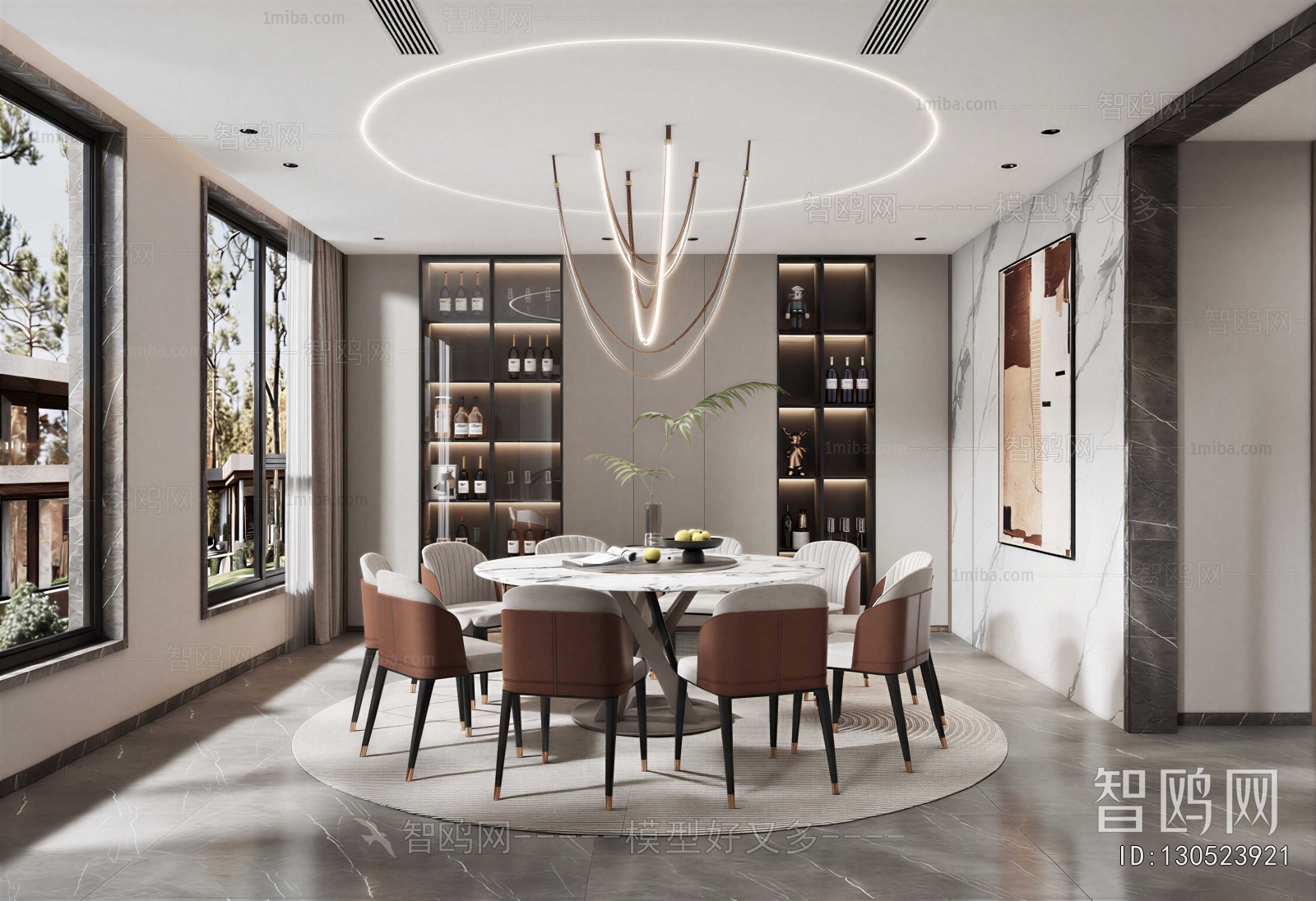 Modern Dining Room