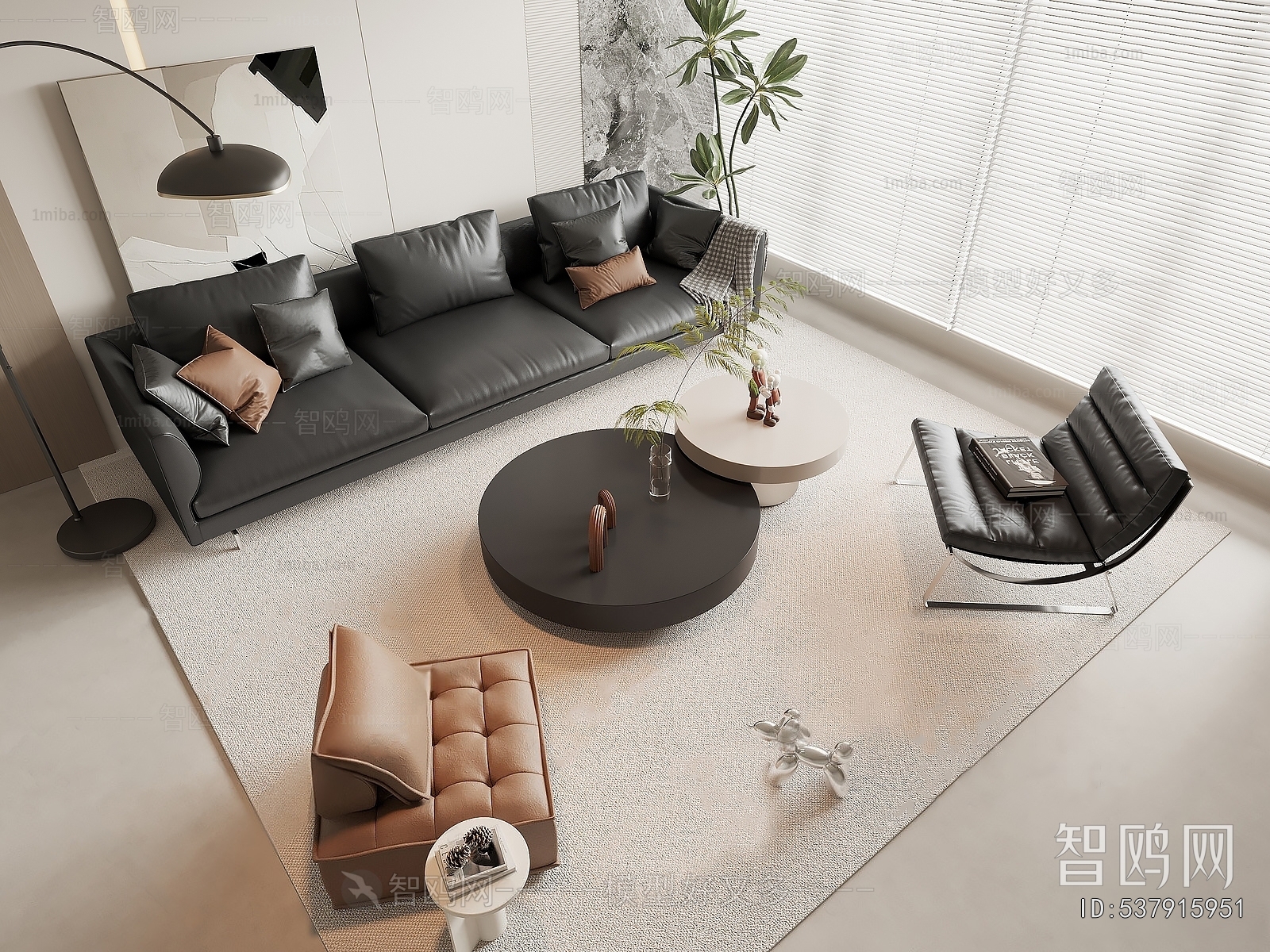 Modern Sofa Combination