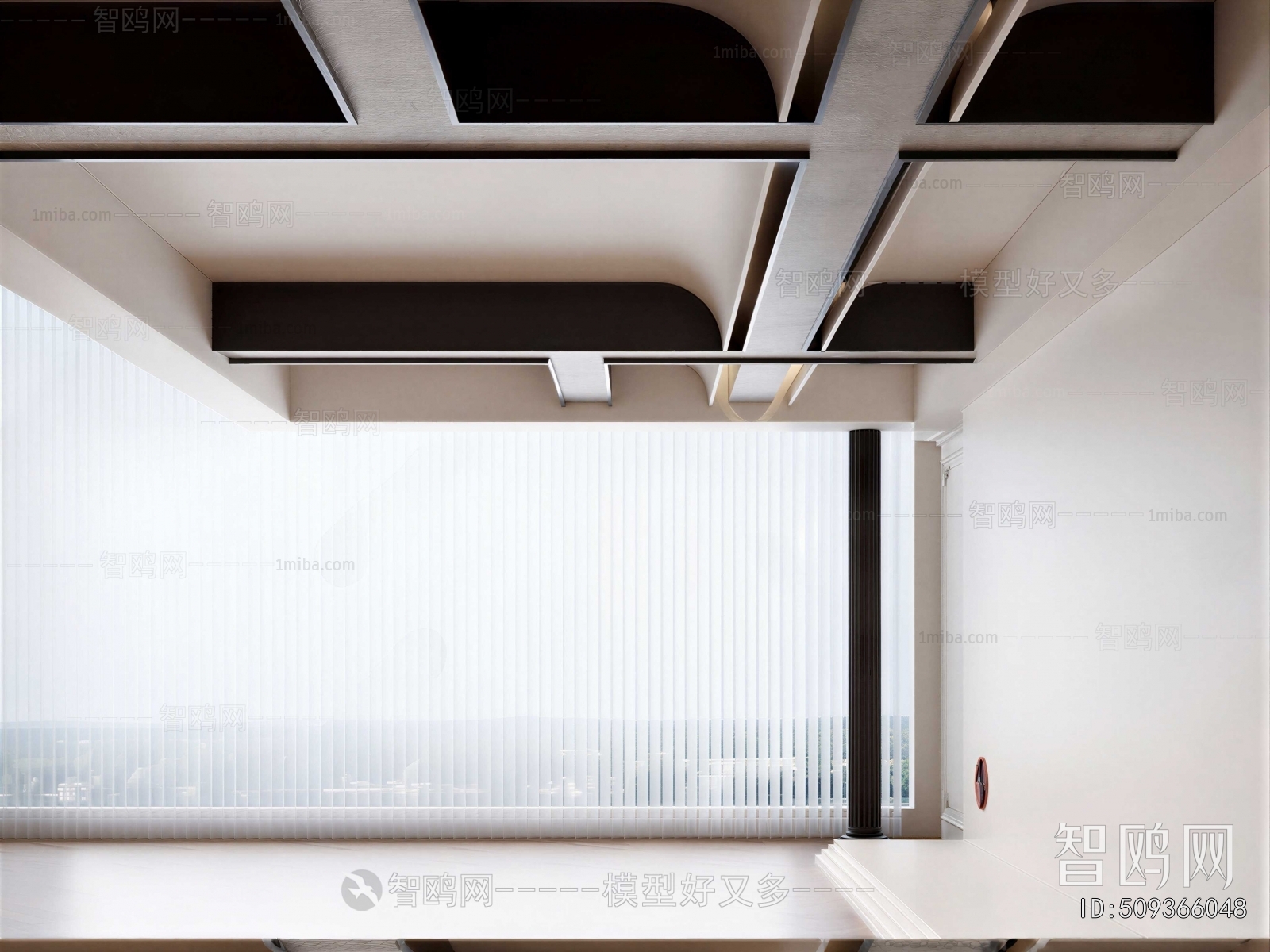Modern Suspended Ceiling