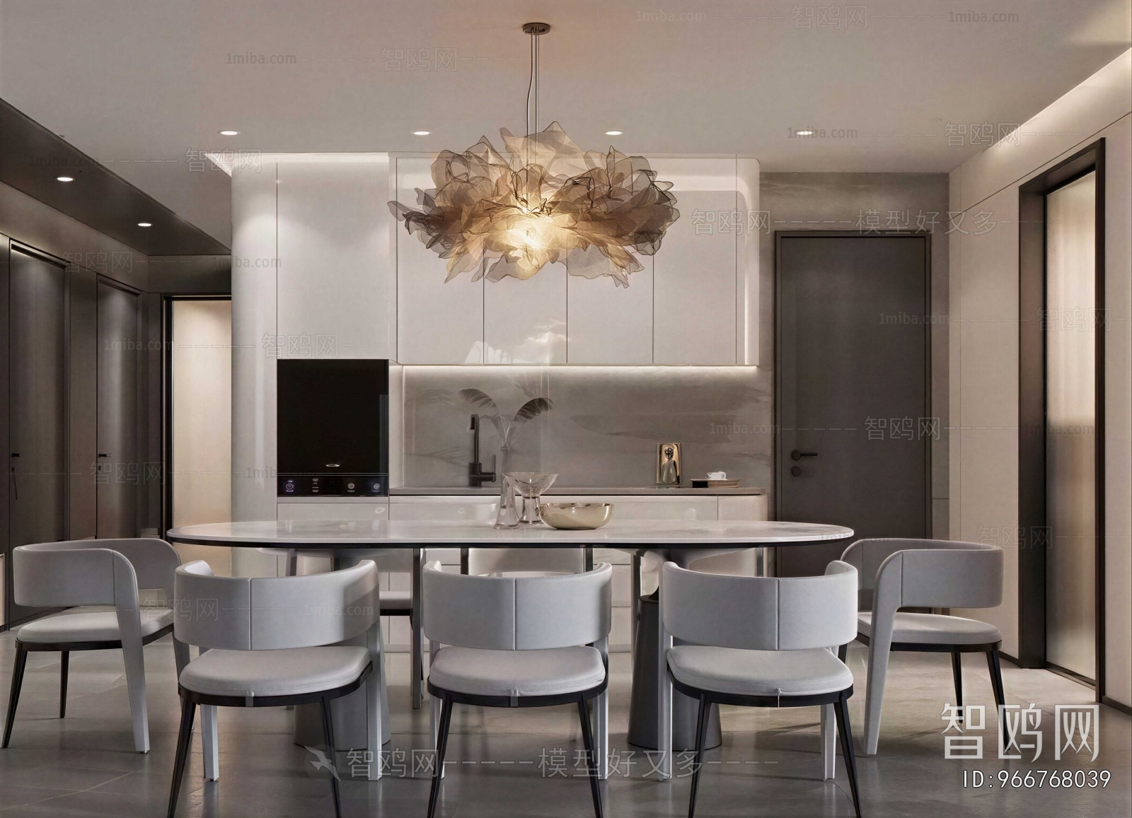 Modern Dining Room