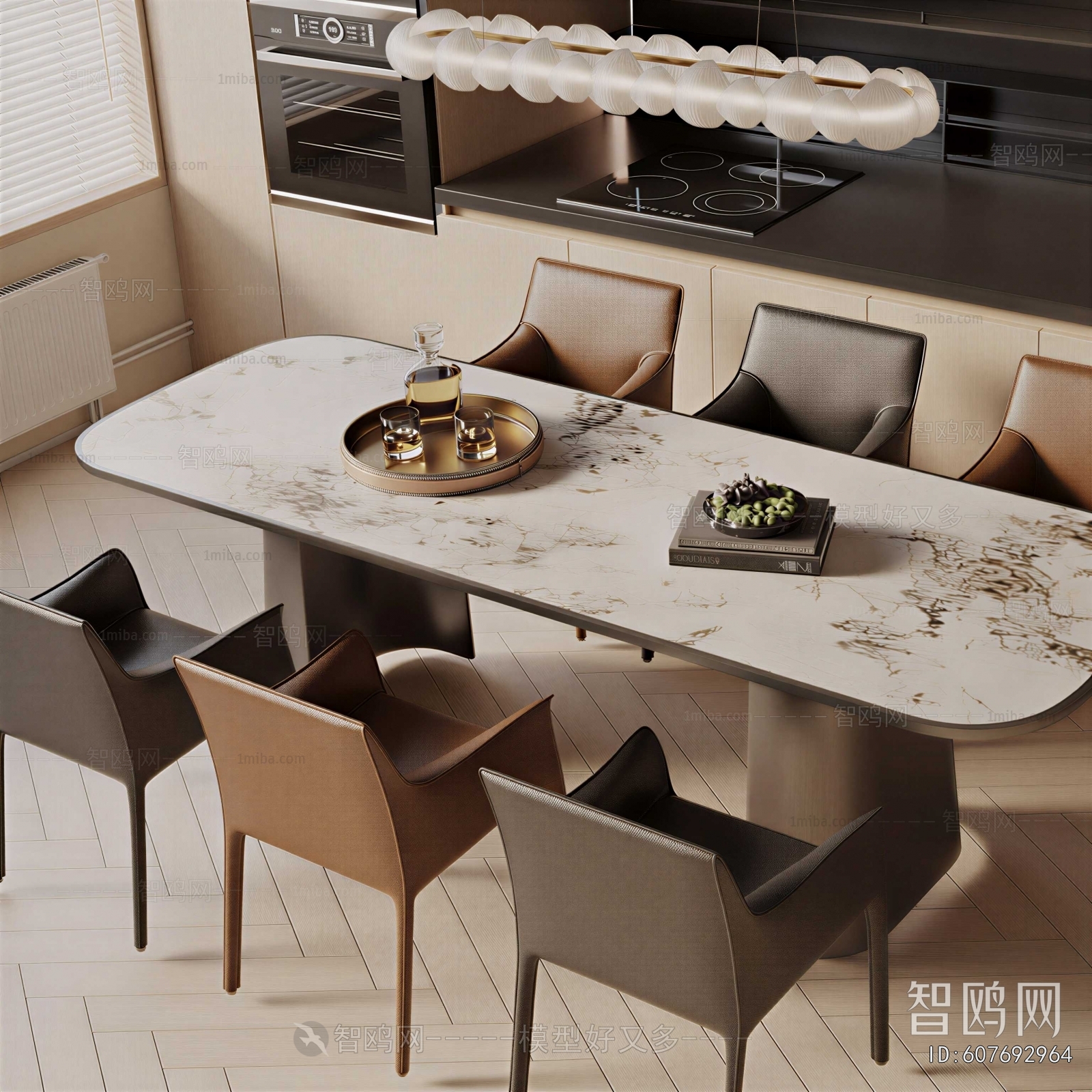 Modern Dining Table And Chairs