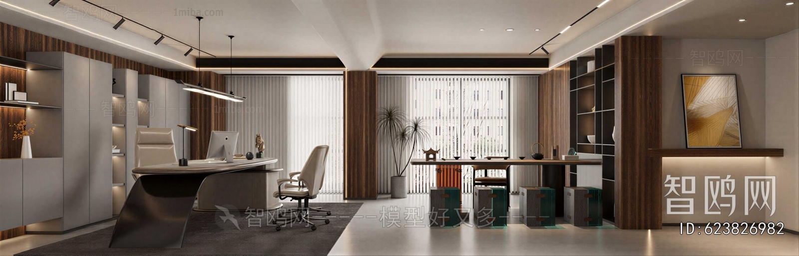 Modern Manager's Office