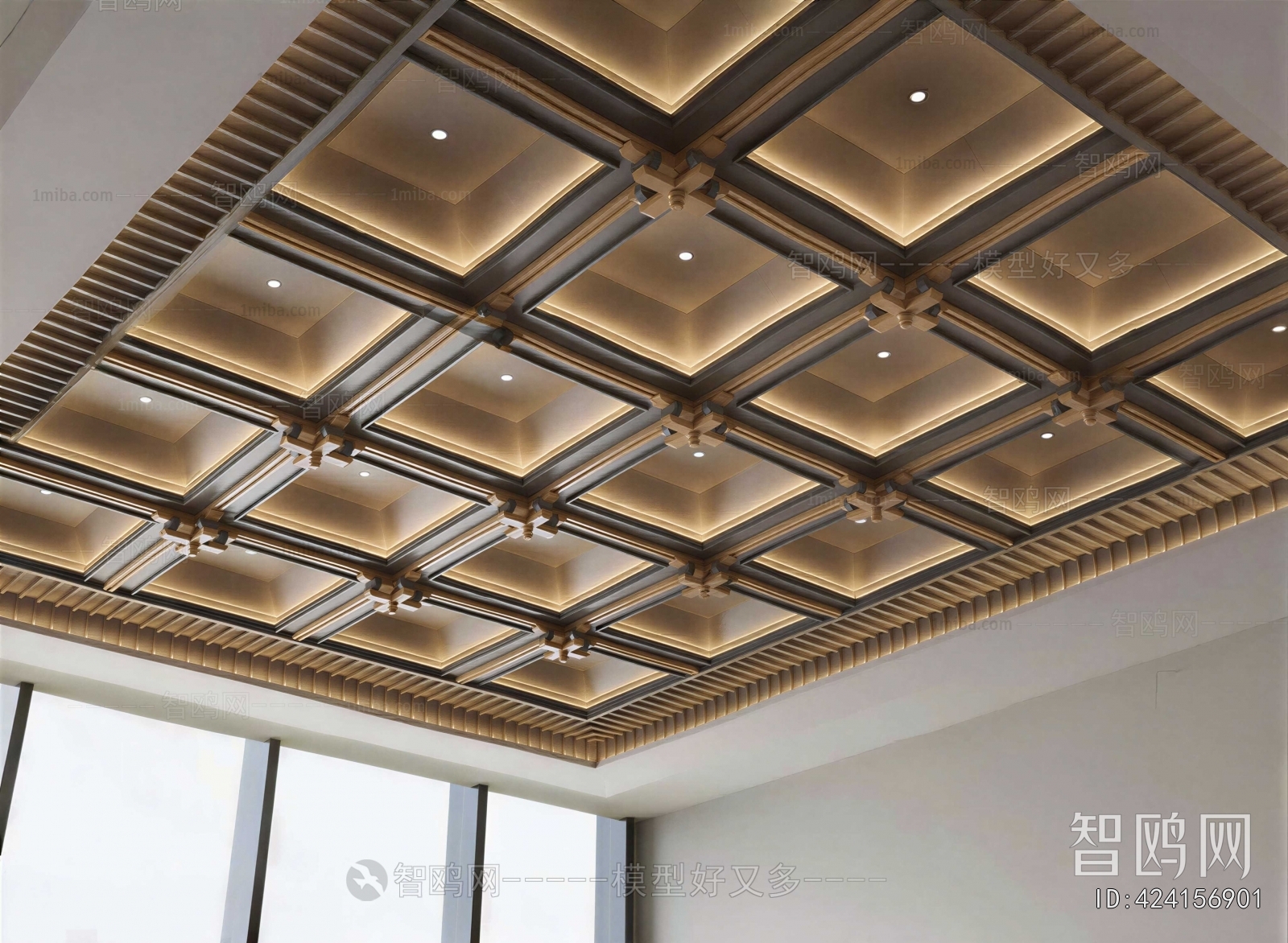 Modern Suspended Ceiling