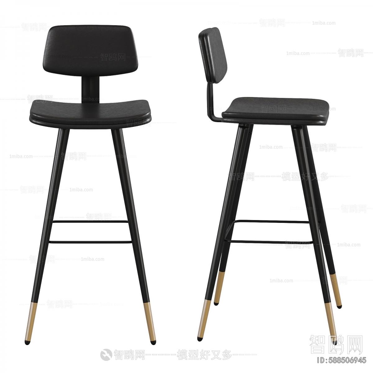Modern Bar Chair