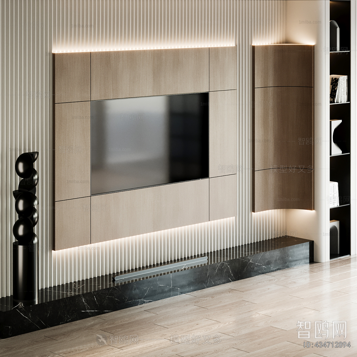 Modern TV Cabinet
