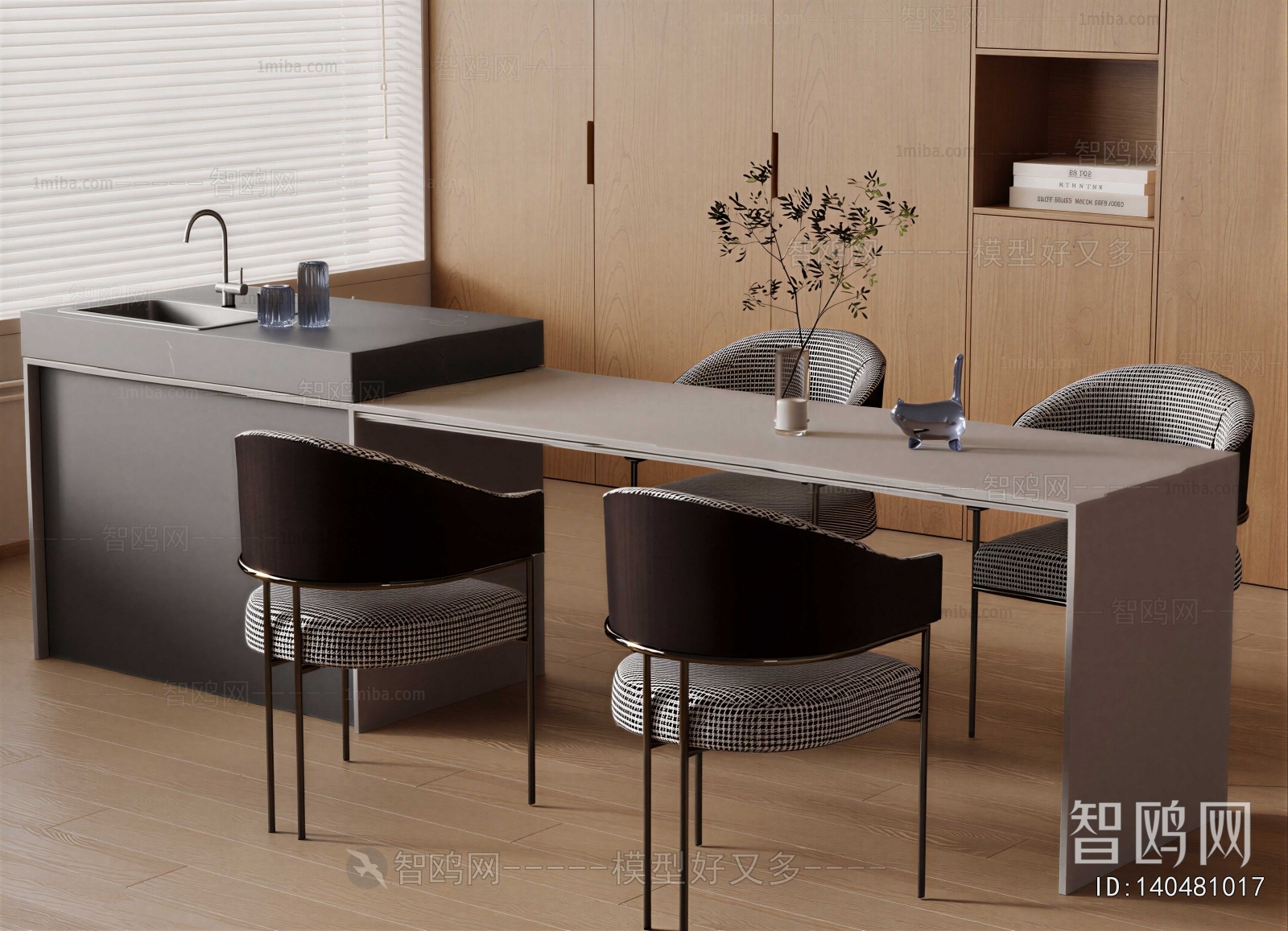 Modern Dining Table And Chairs