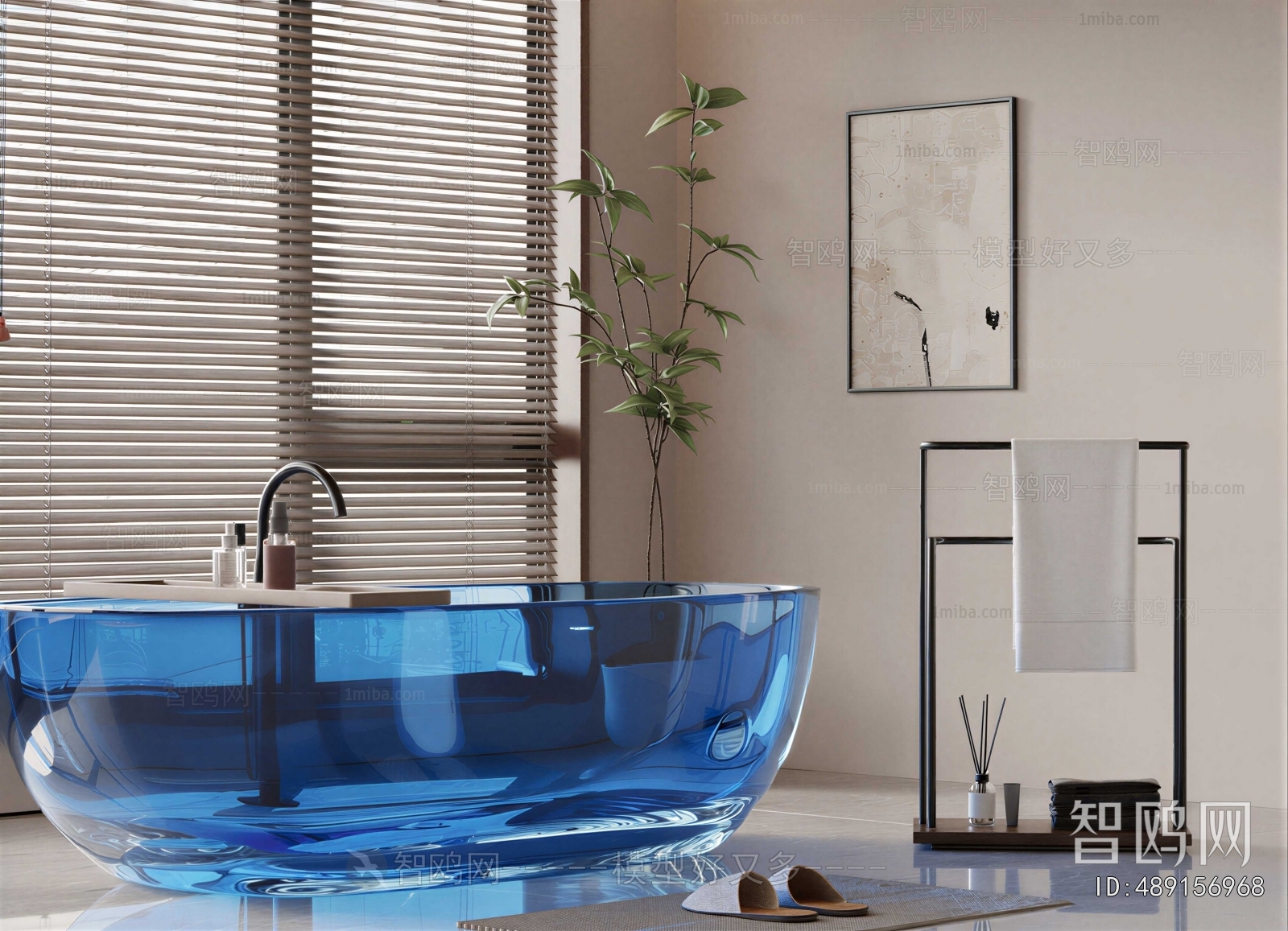 Modern Bathtub