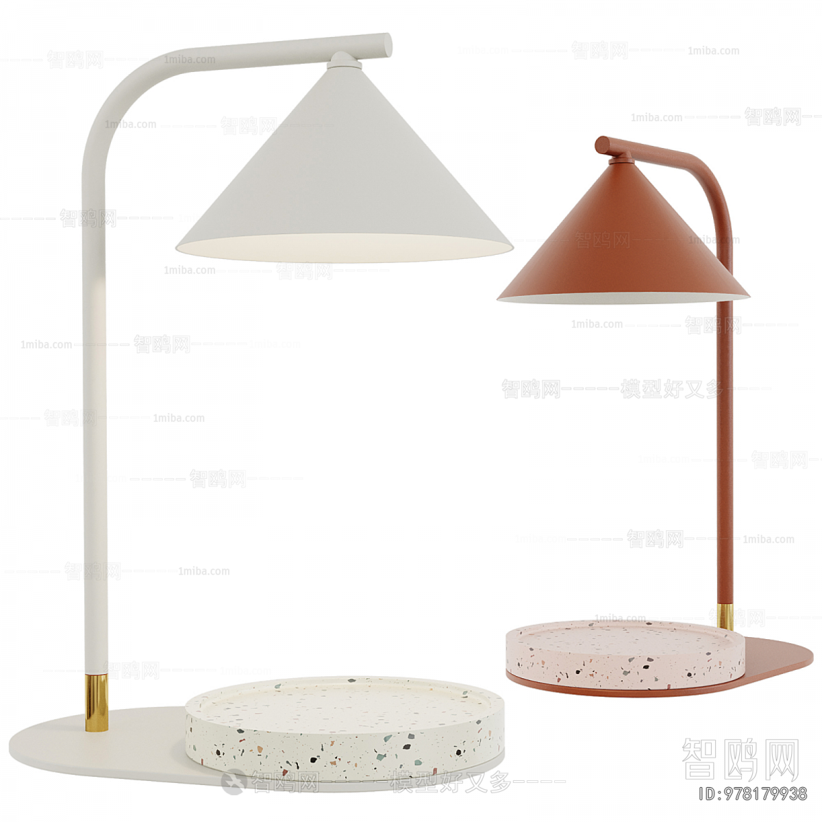 Modern Table Lamp