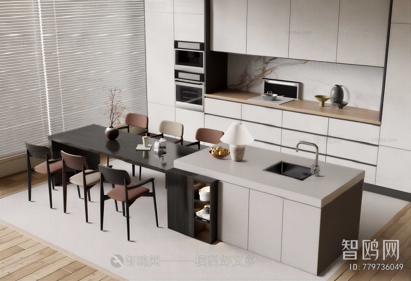 Modern Dining Table And Chairs