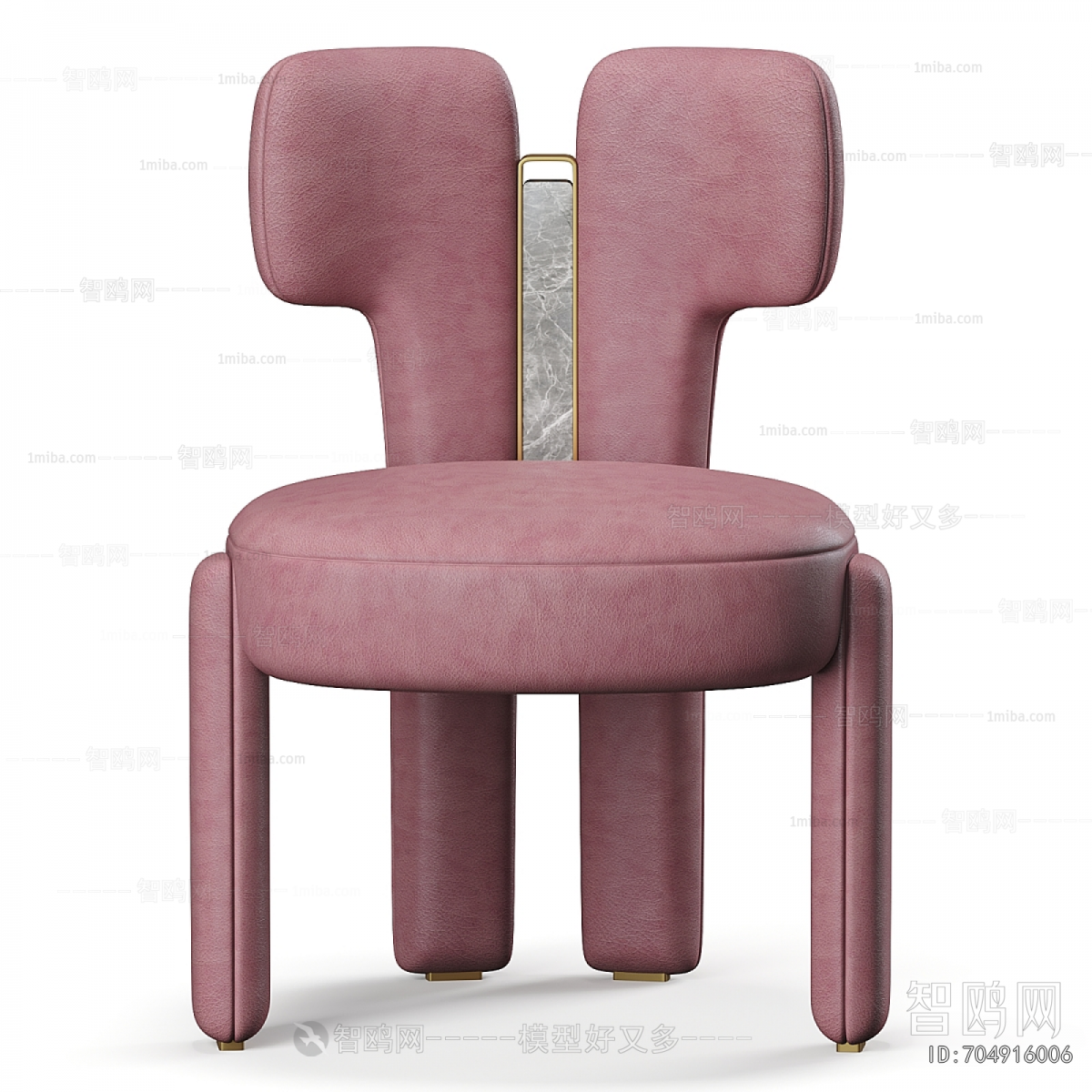 Modern Dining Chair