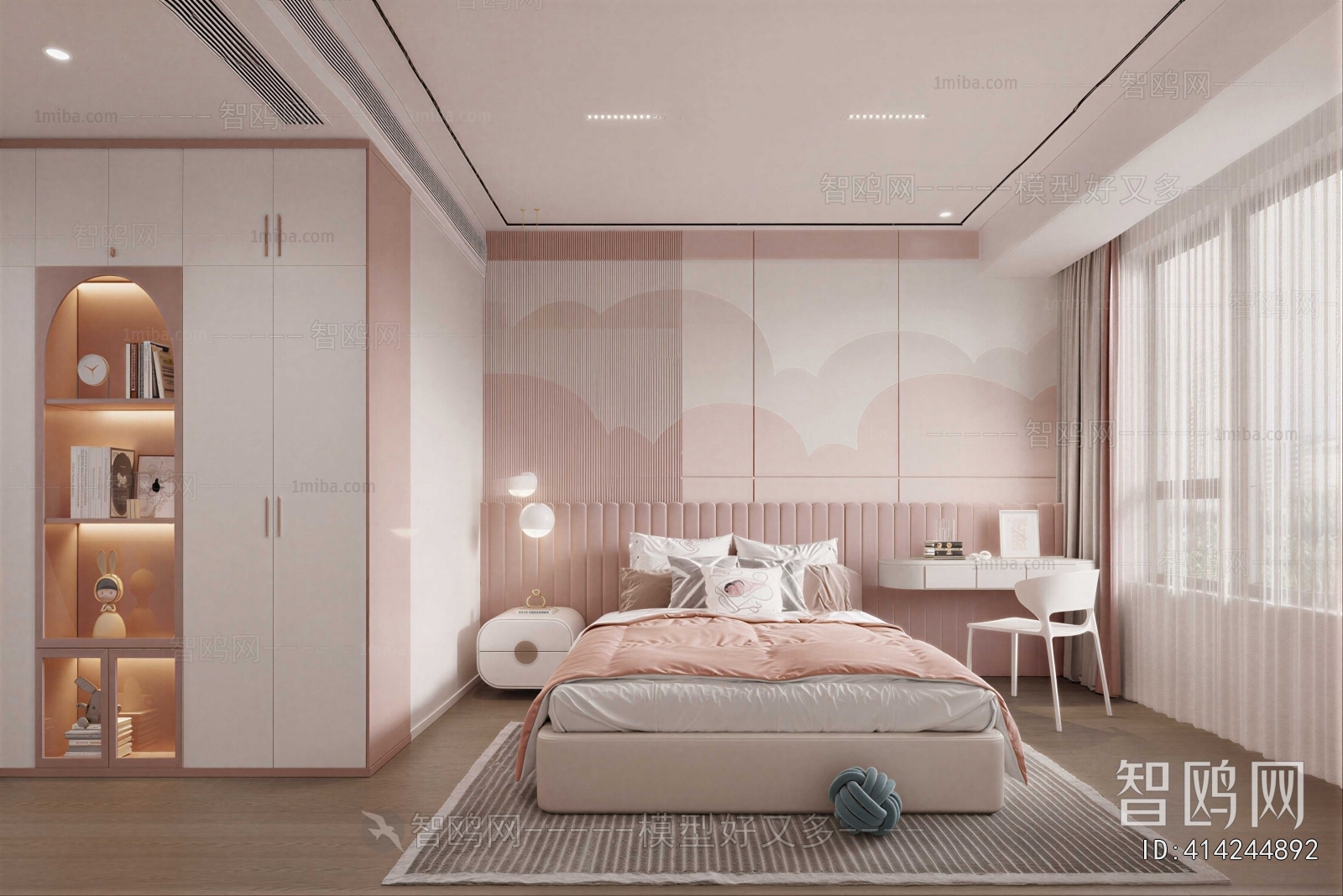 Modern Girl's Room Daughter's Room