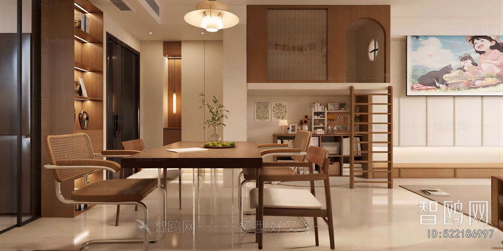 Modern Dining Room