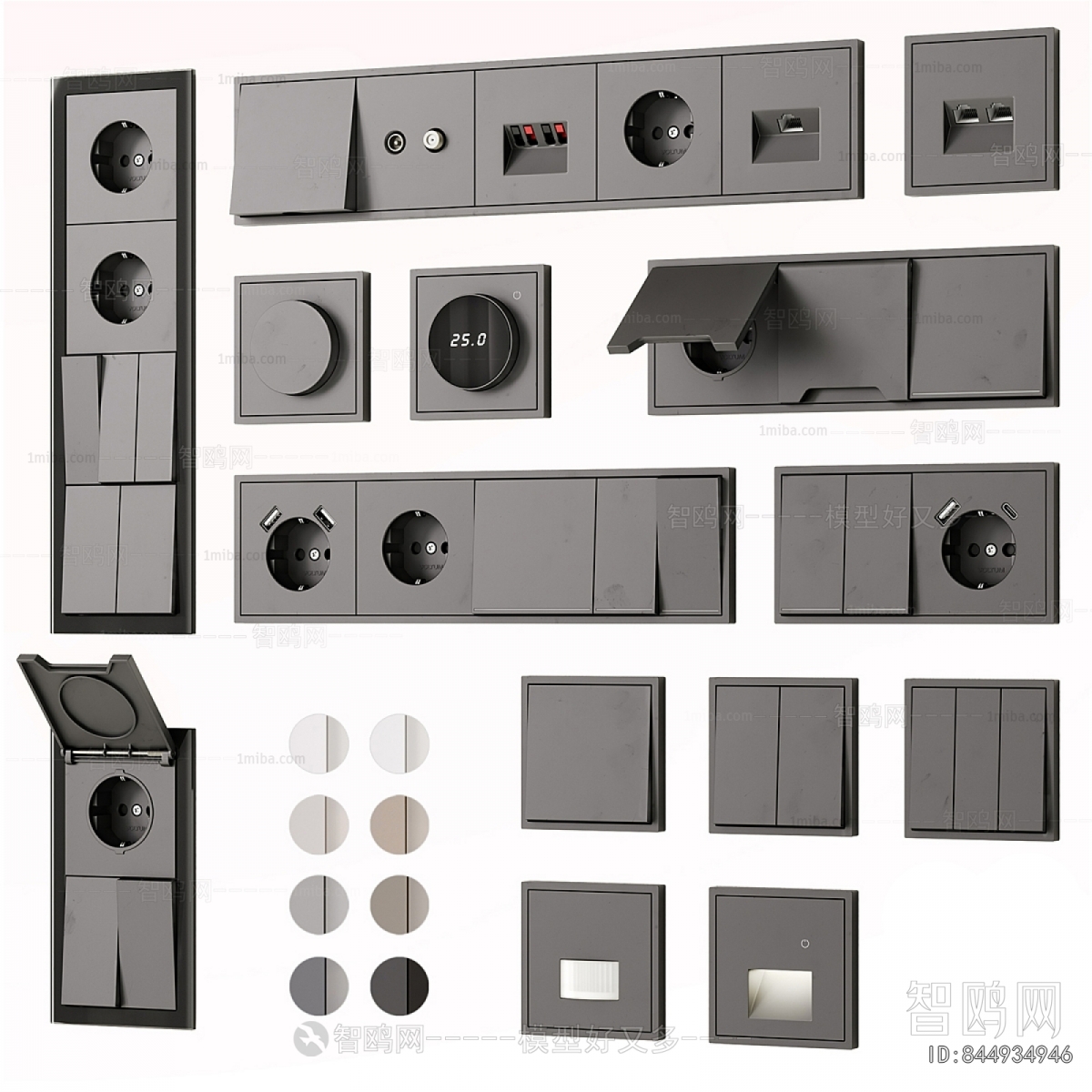 Modern Switch Socket Panel